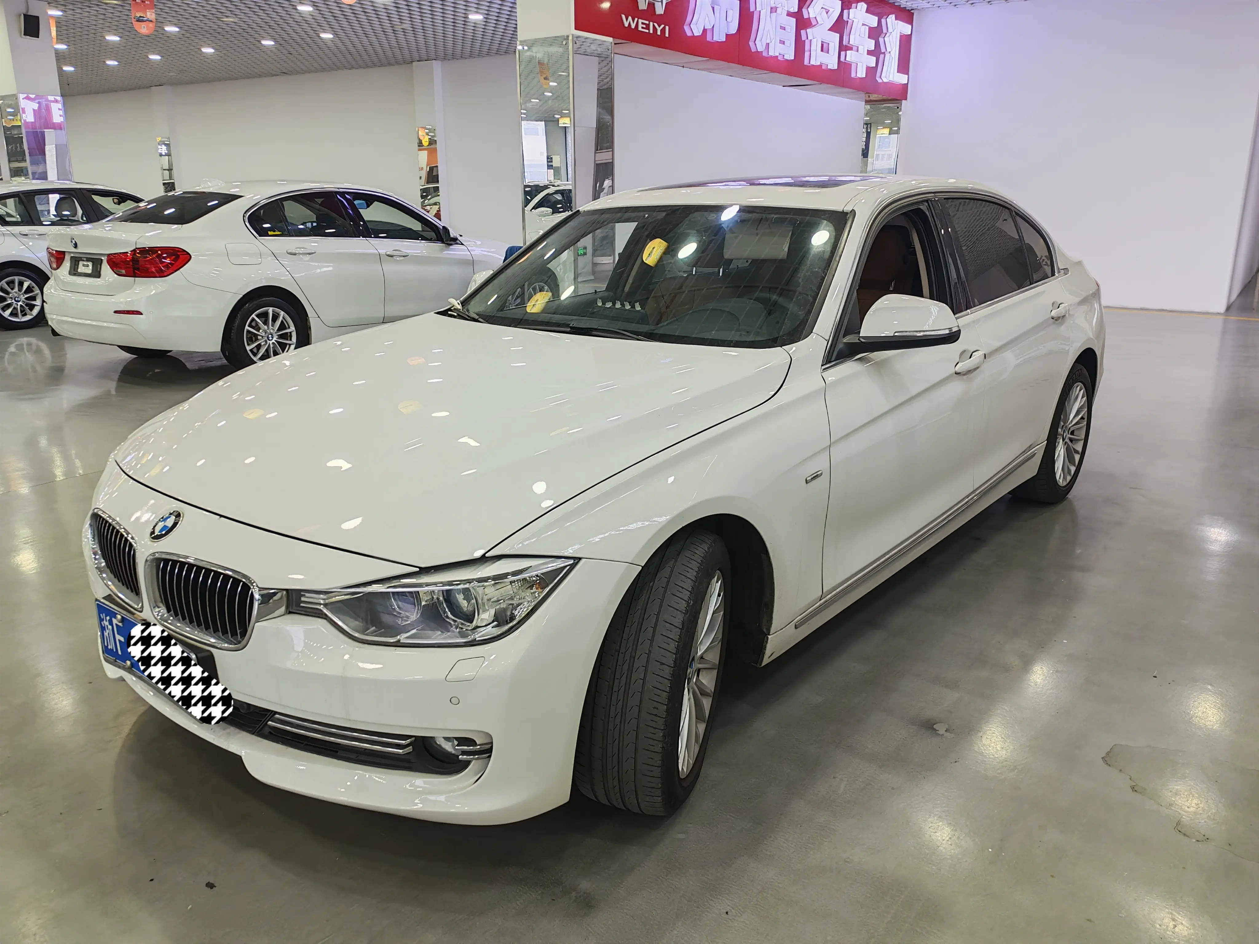 BMW 3 Series  из Китая