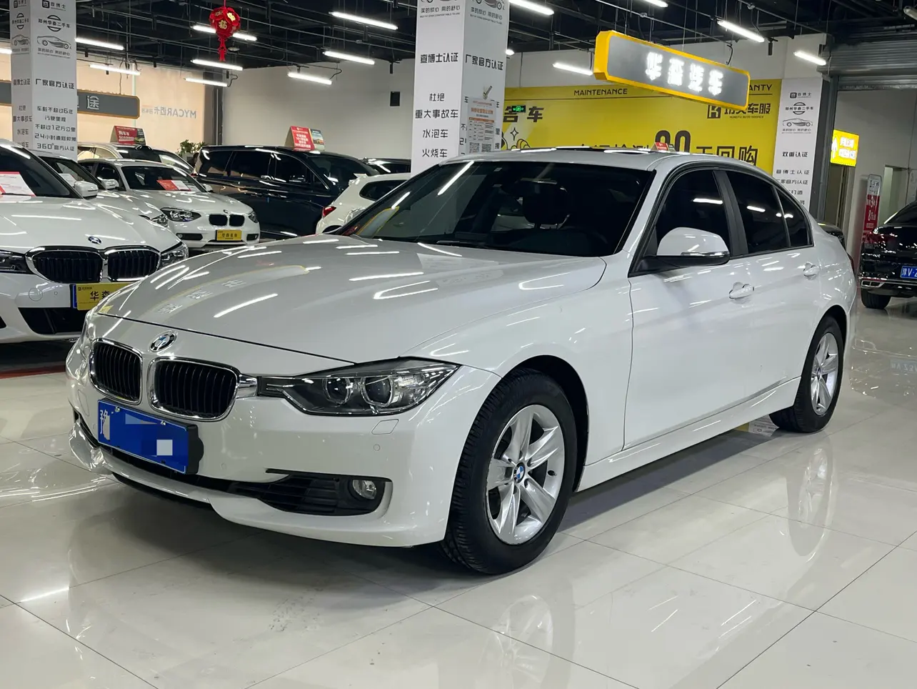 BMW 3 Series  из Китая