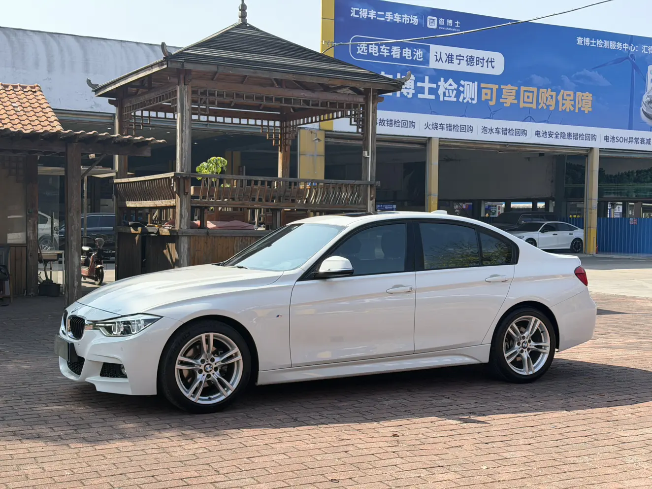 BMW 3 Series  из Китая