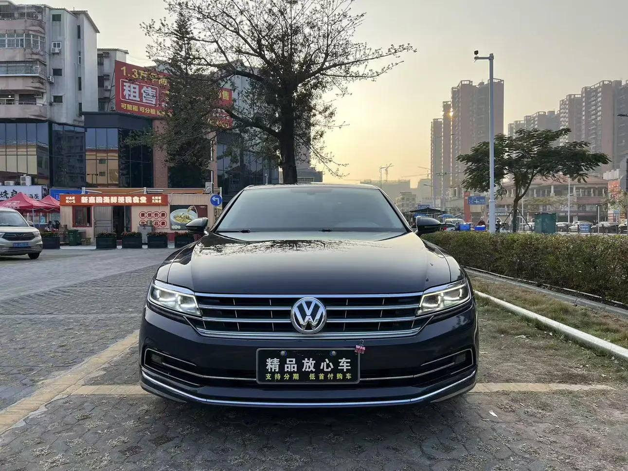 Volkswagen Hui Ang  из Китая