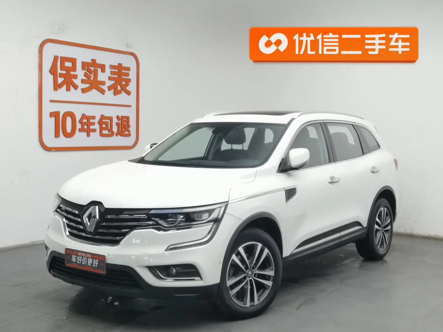 Renault Koleos  из Китая
