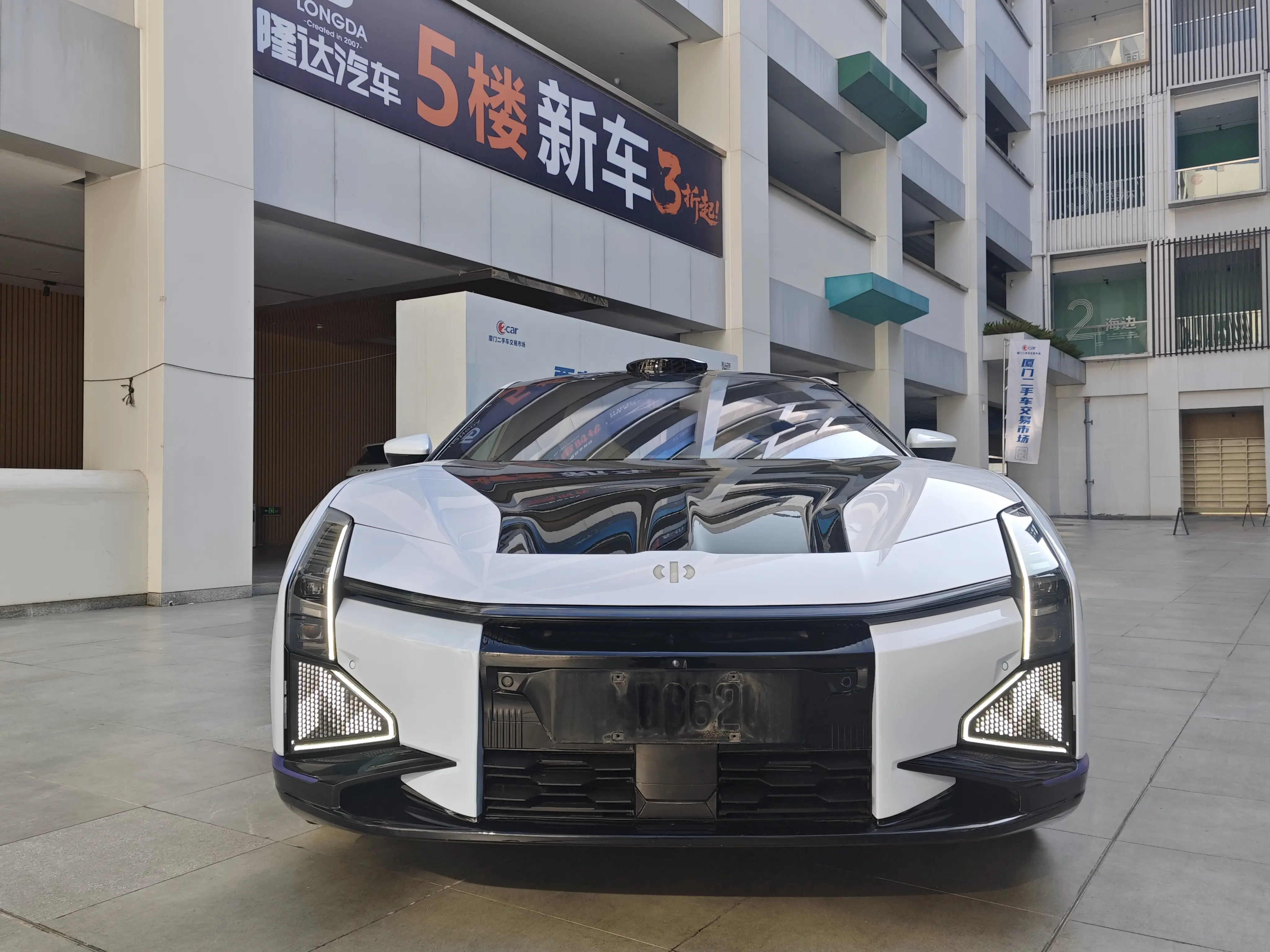 HiPhi Z  из Китая