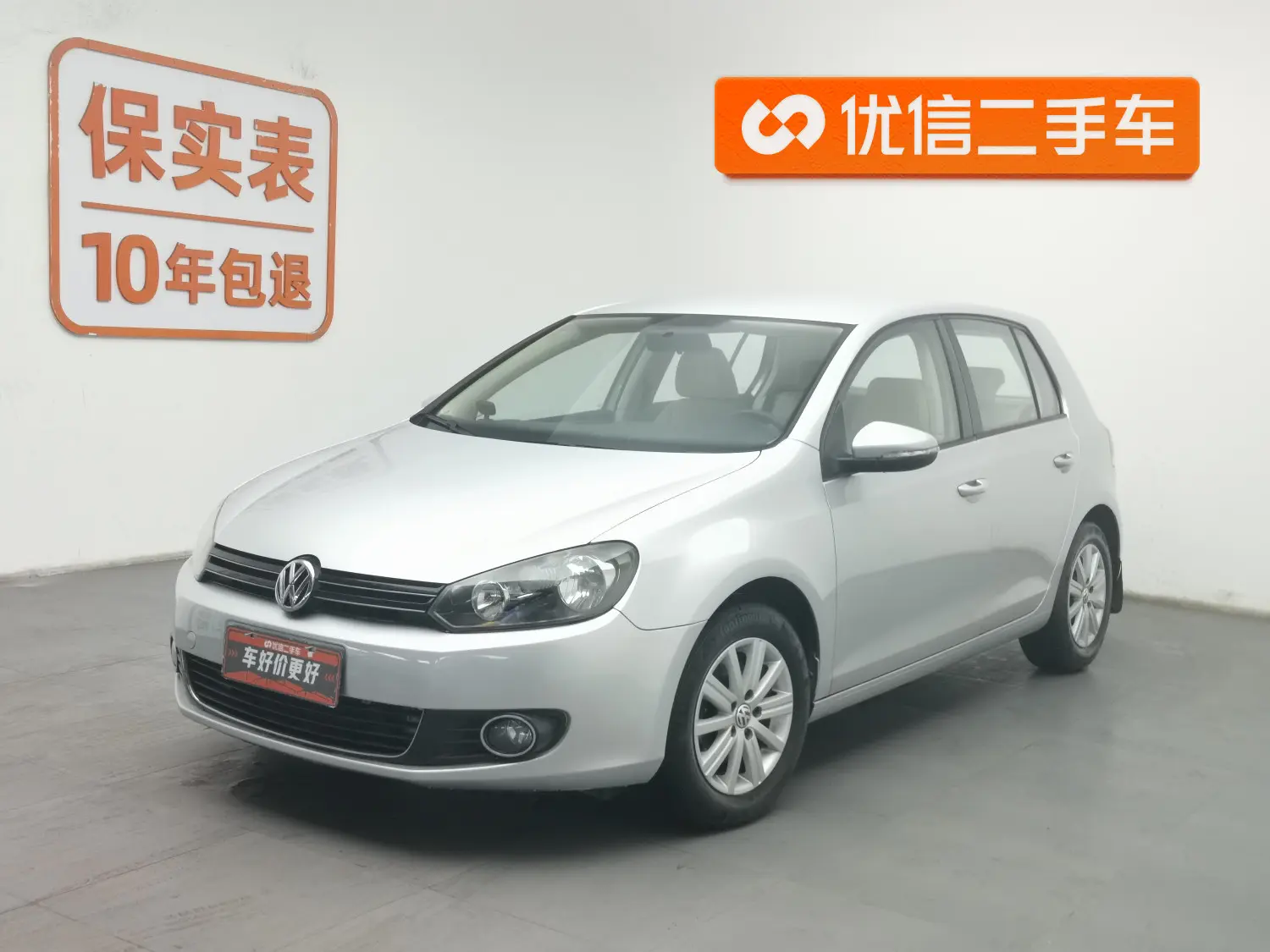 Volkswagen Golf  из Китая