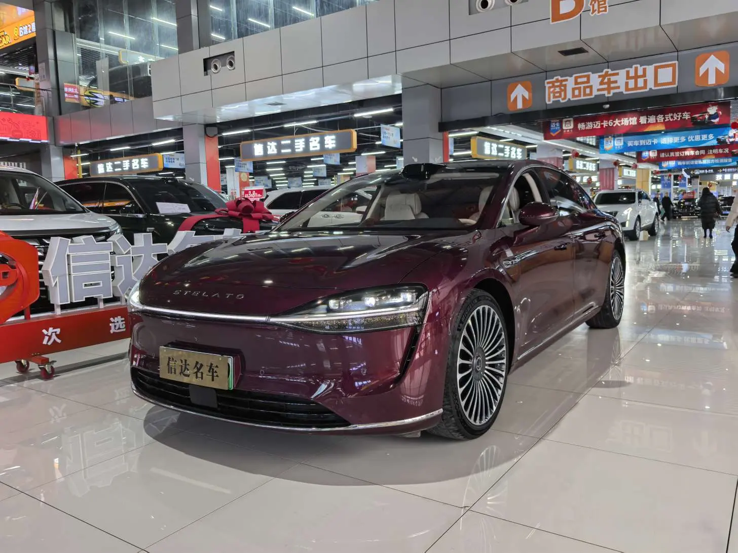 Enjoy the world Enjoy S9  из Китая