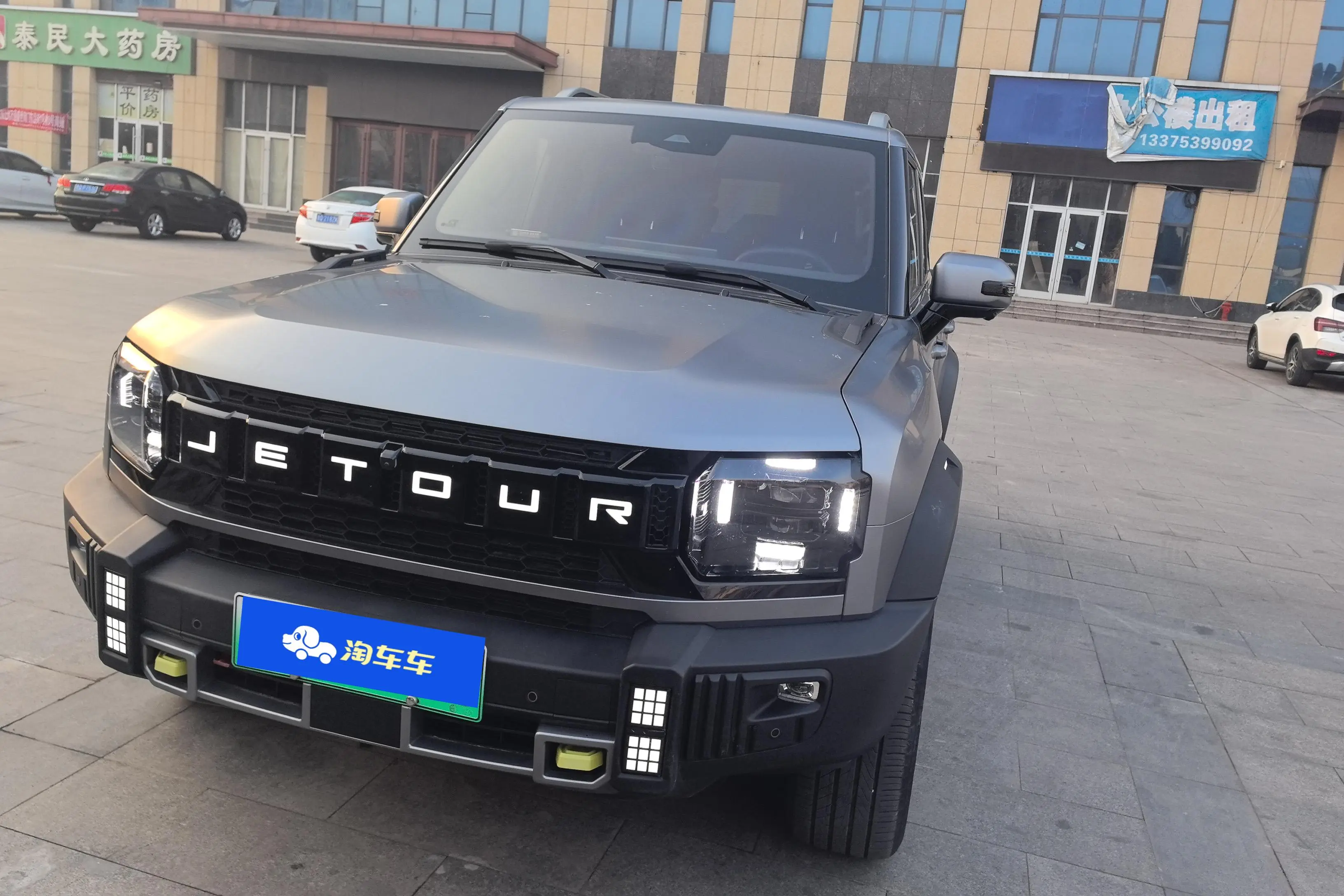 Jietu Shanhai Jetour Traveler C-DM  из Китая