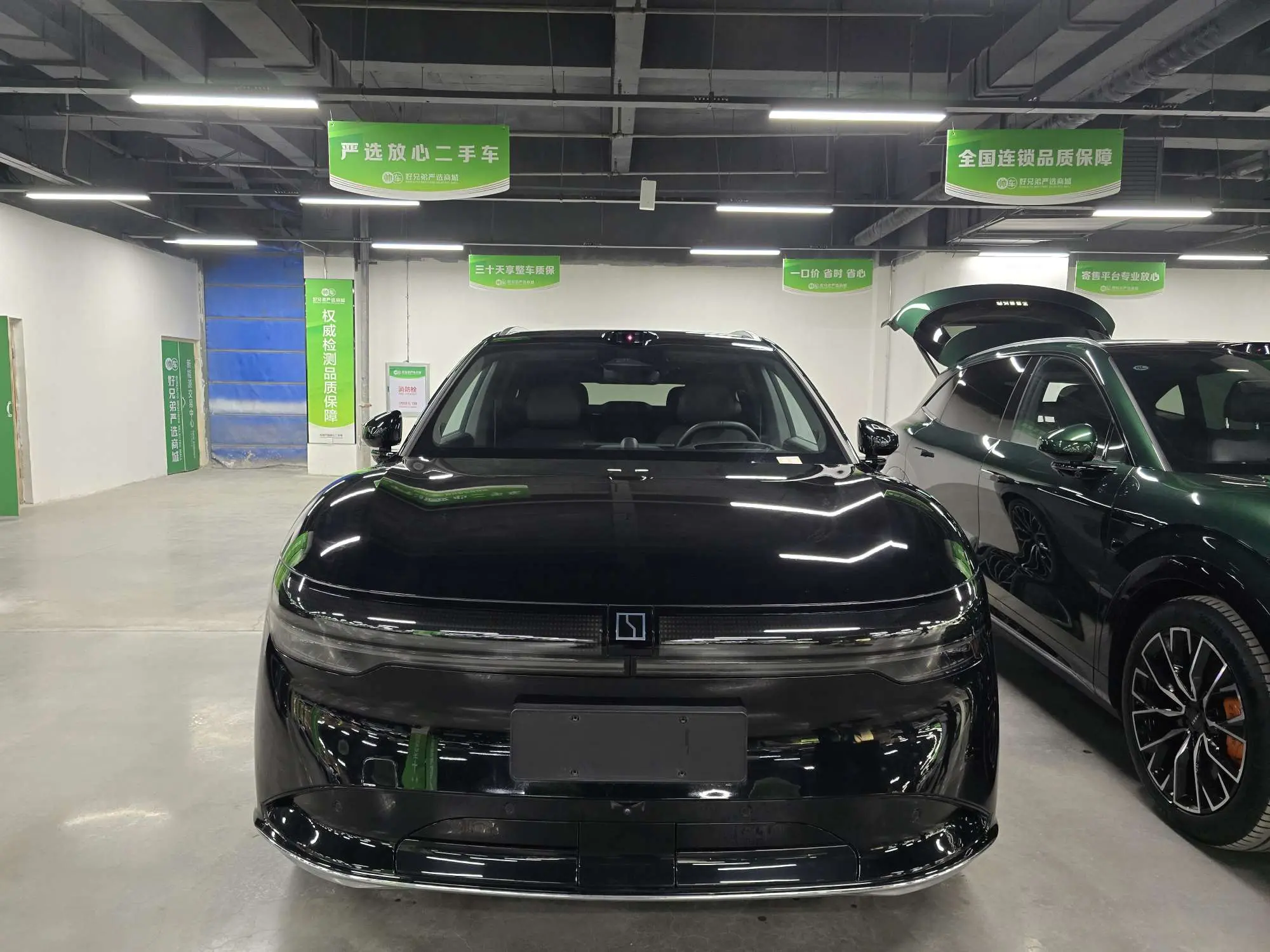 ZEEKR 7X  из Китая