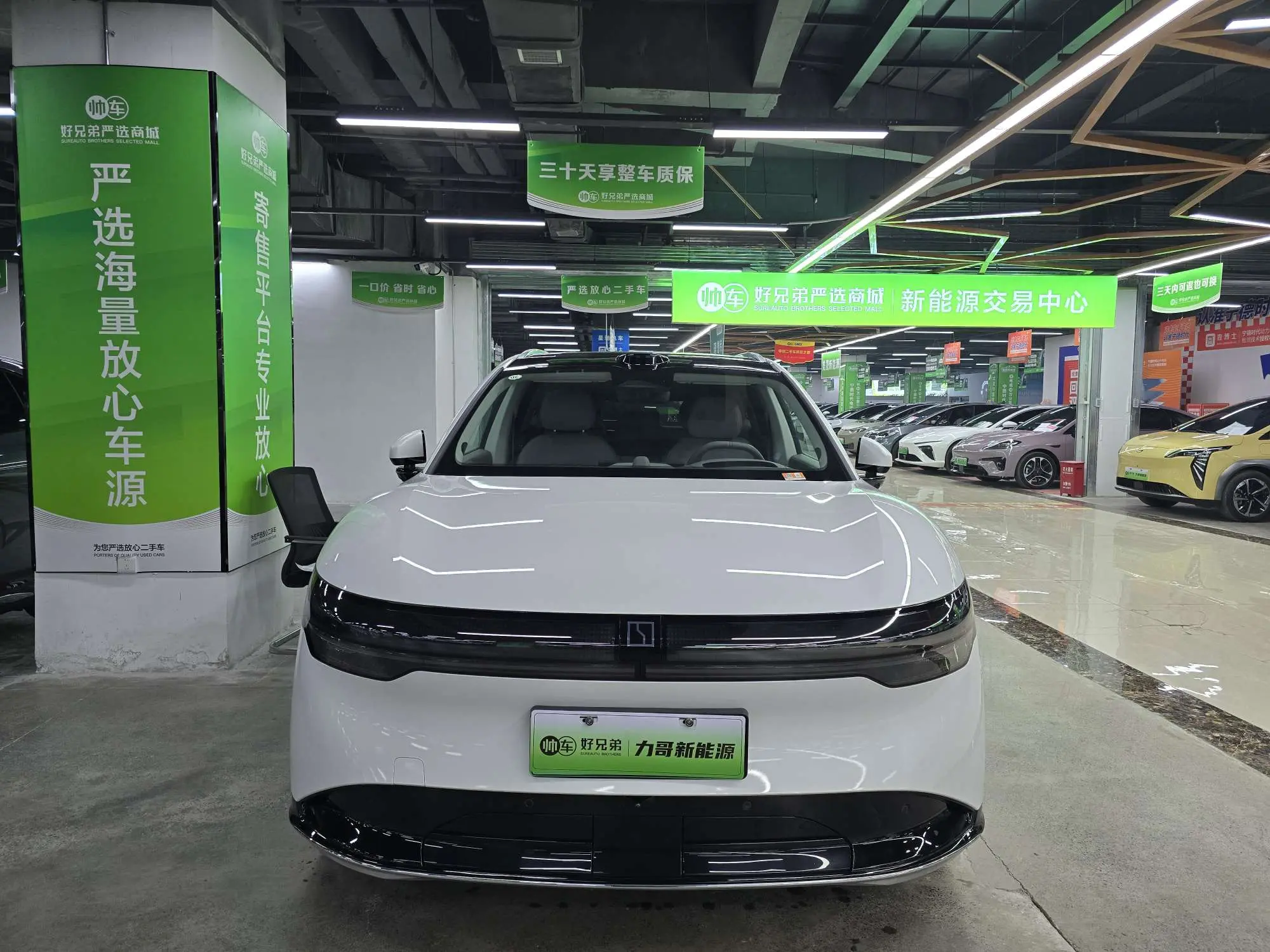 ZEEKR 7X  из Китая