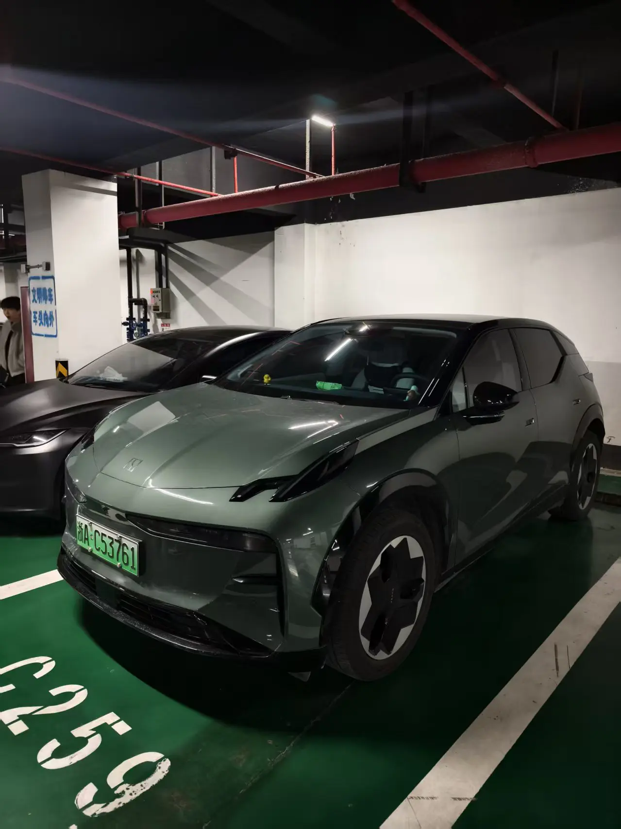 ZEEKR X  из Китая