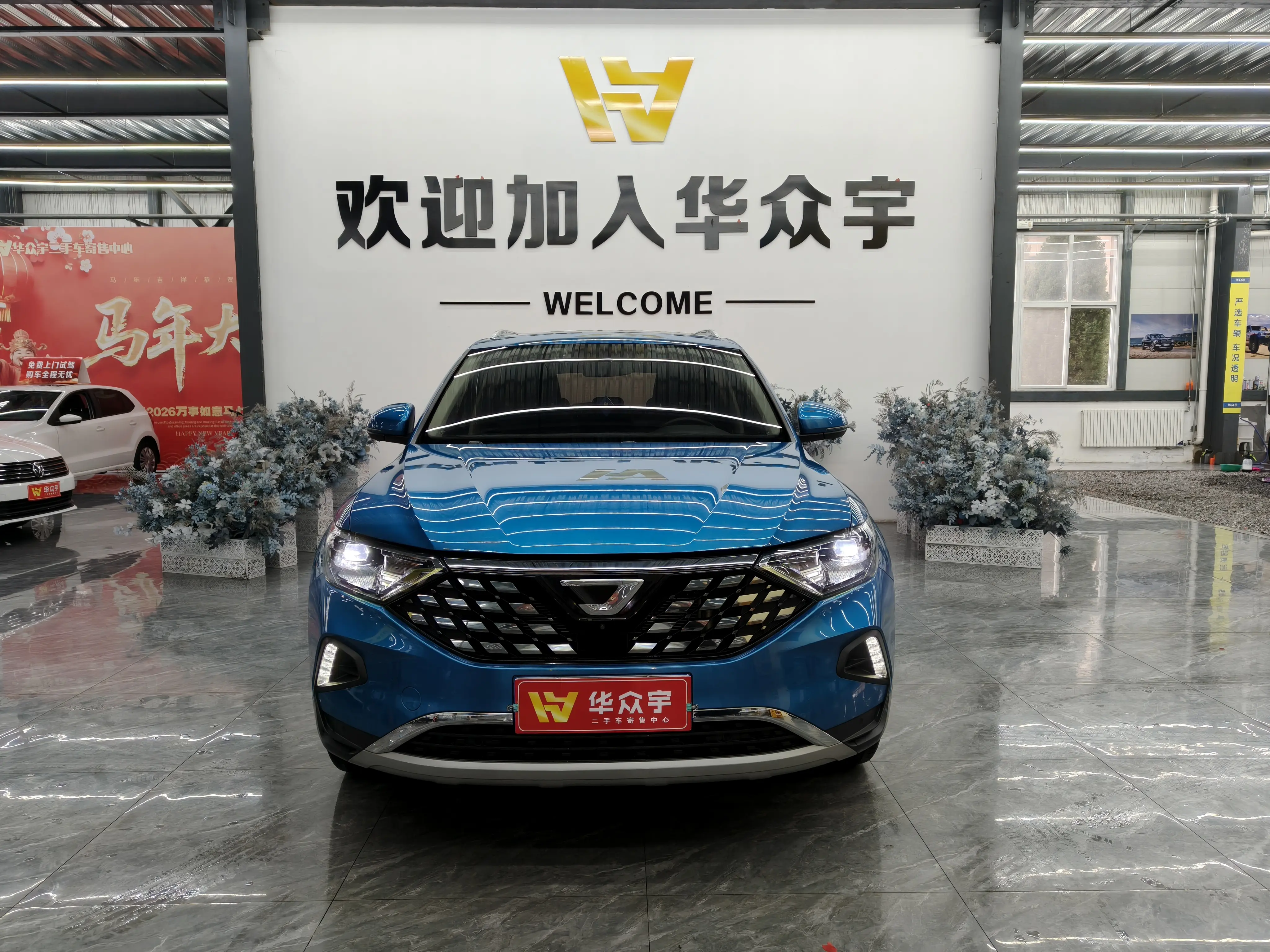 Jetta VS7  из Китая