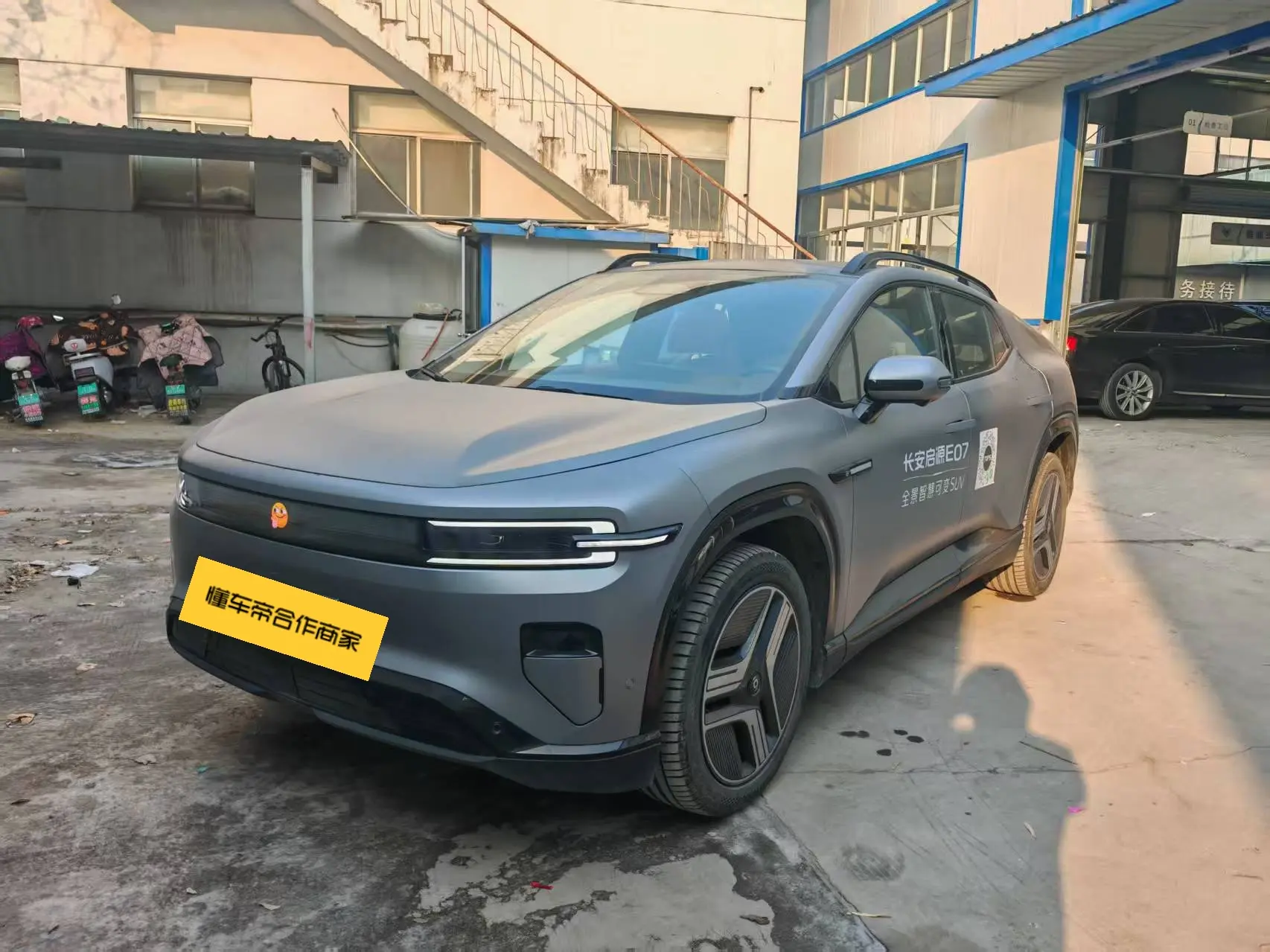 Changan Qiyuan E07  из Китая