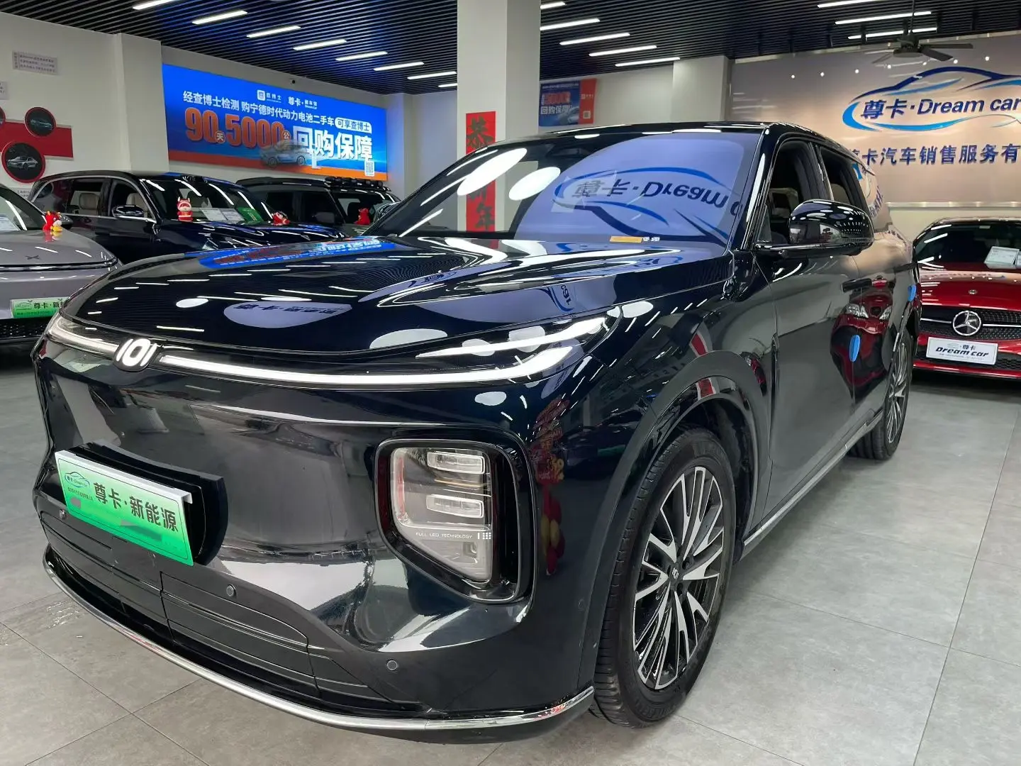 Changan Qiyuan Q07  из Китая