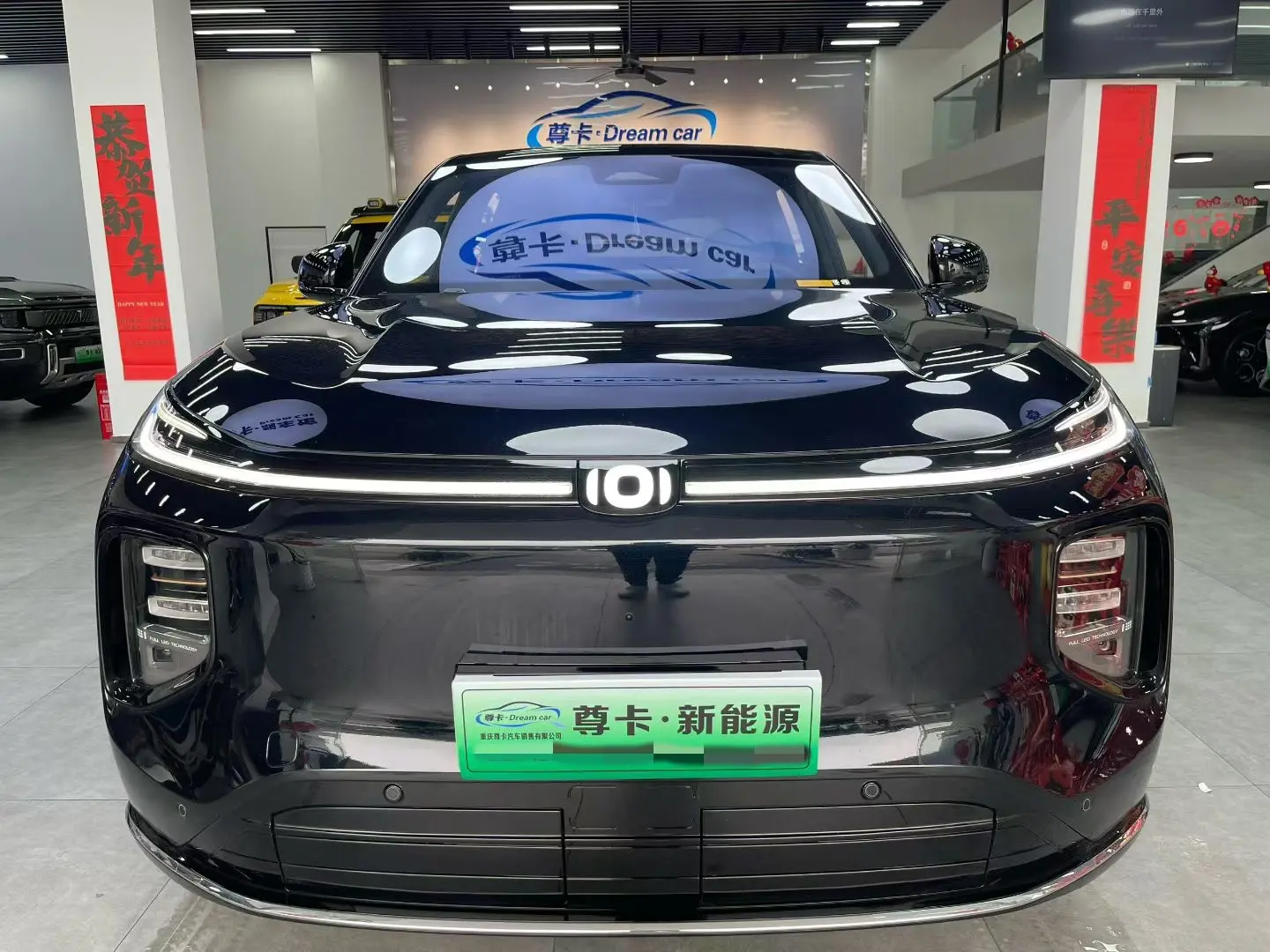 Changan Qiyuan Q07  из Китая