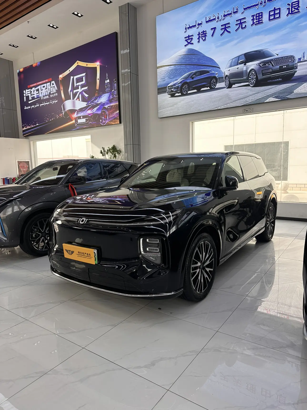 Changan Qiyuan Q07  из Китая