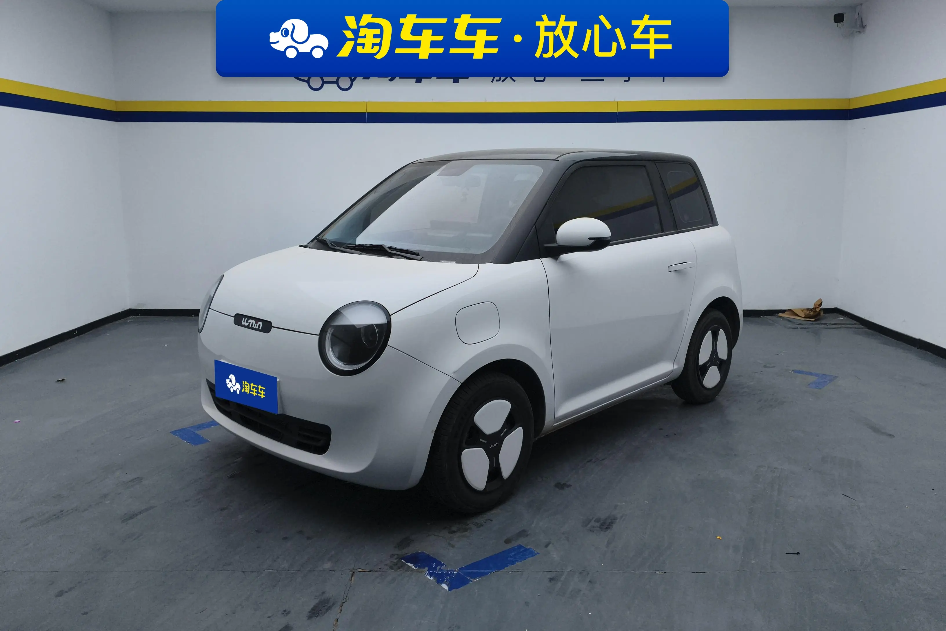 Changan Lumin  из Китая