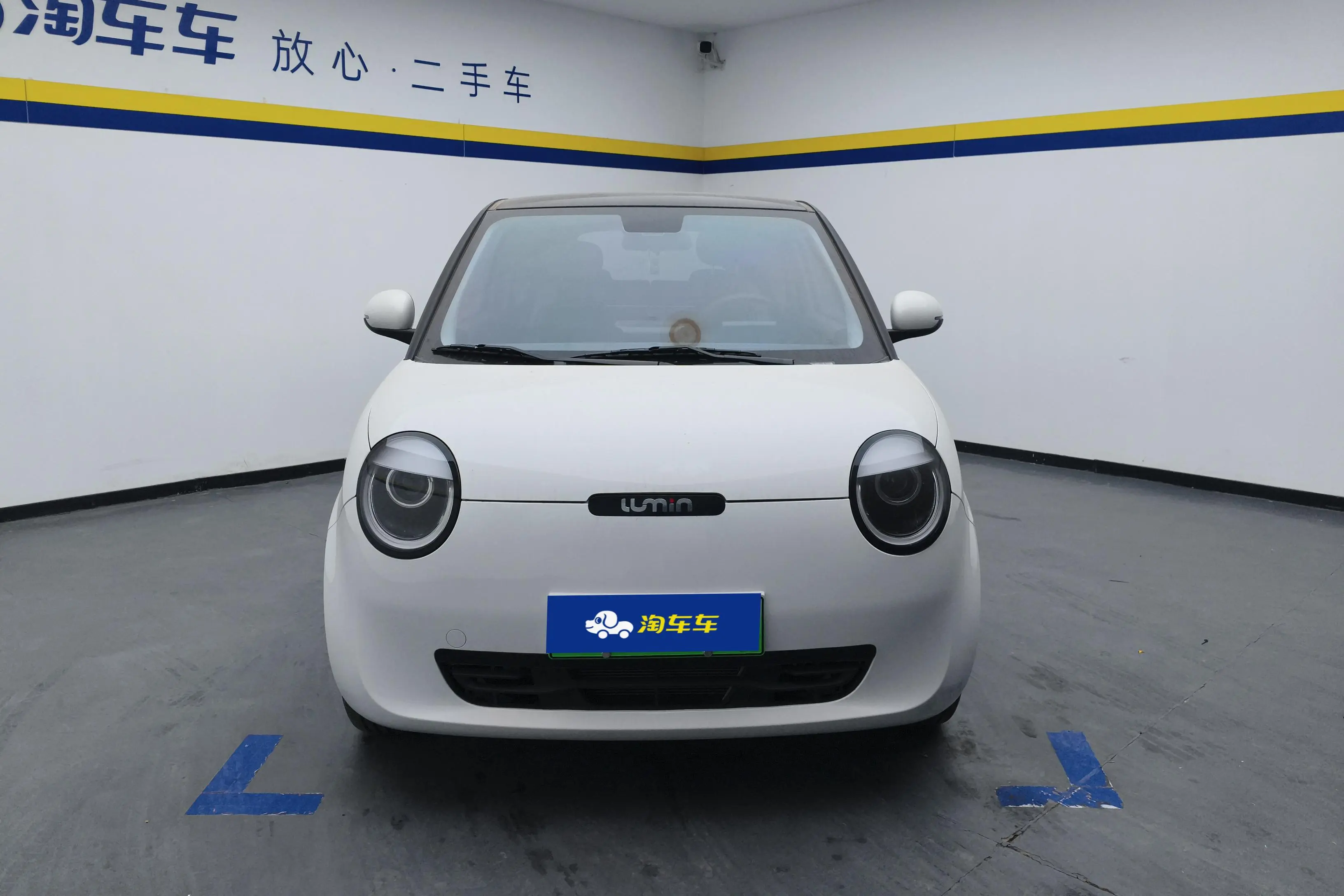 Changan Lumin  из Китая