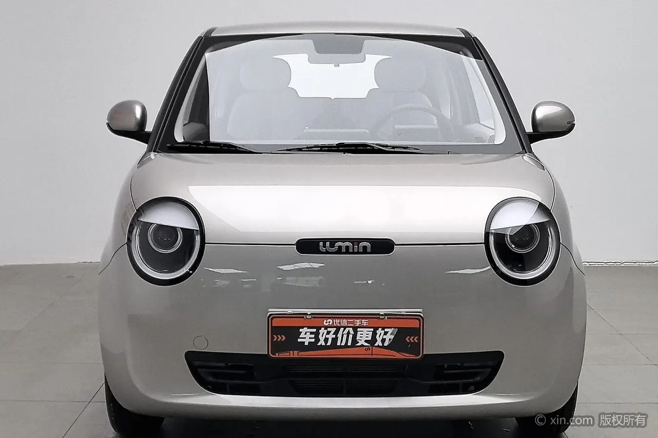 Changan Lumin  из Китая