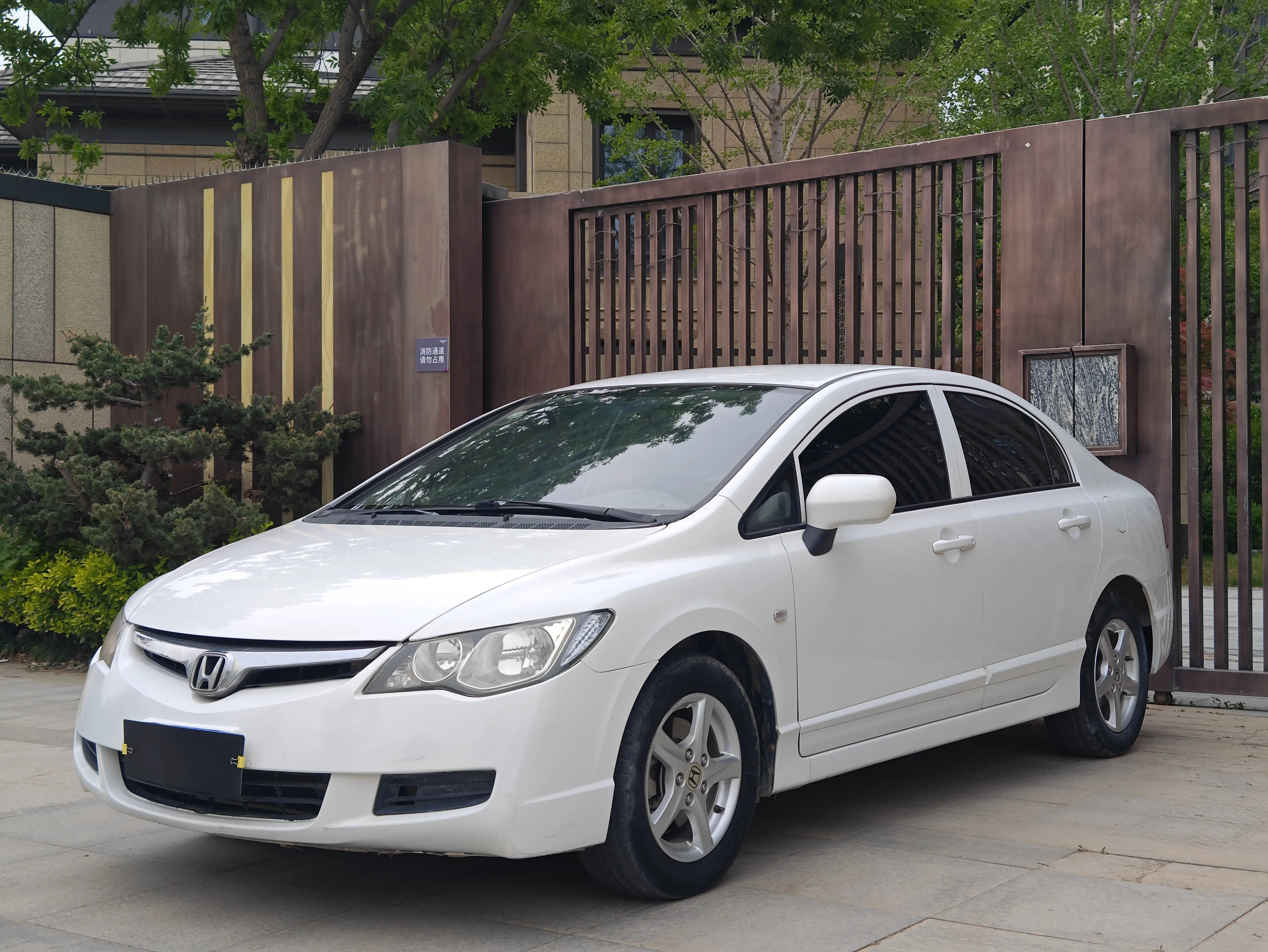 Honda Siming  из Китая