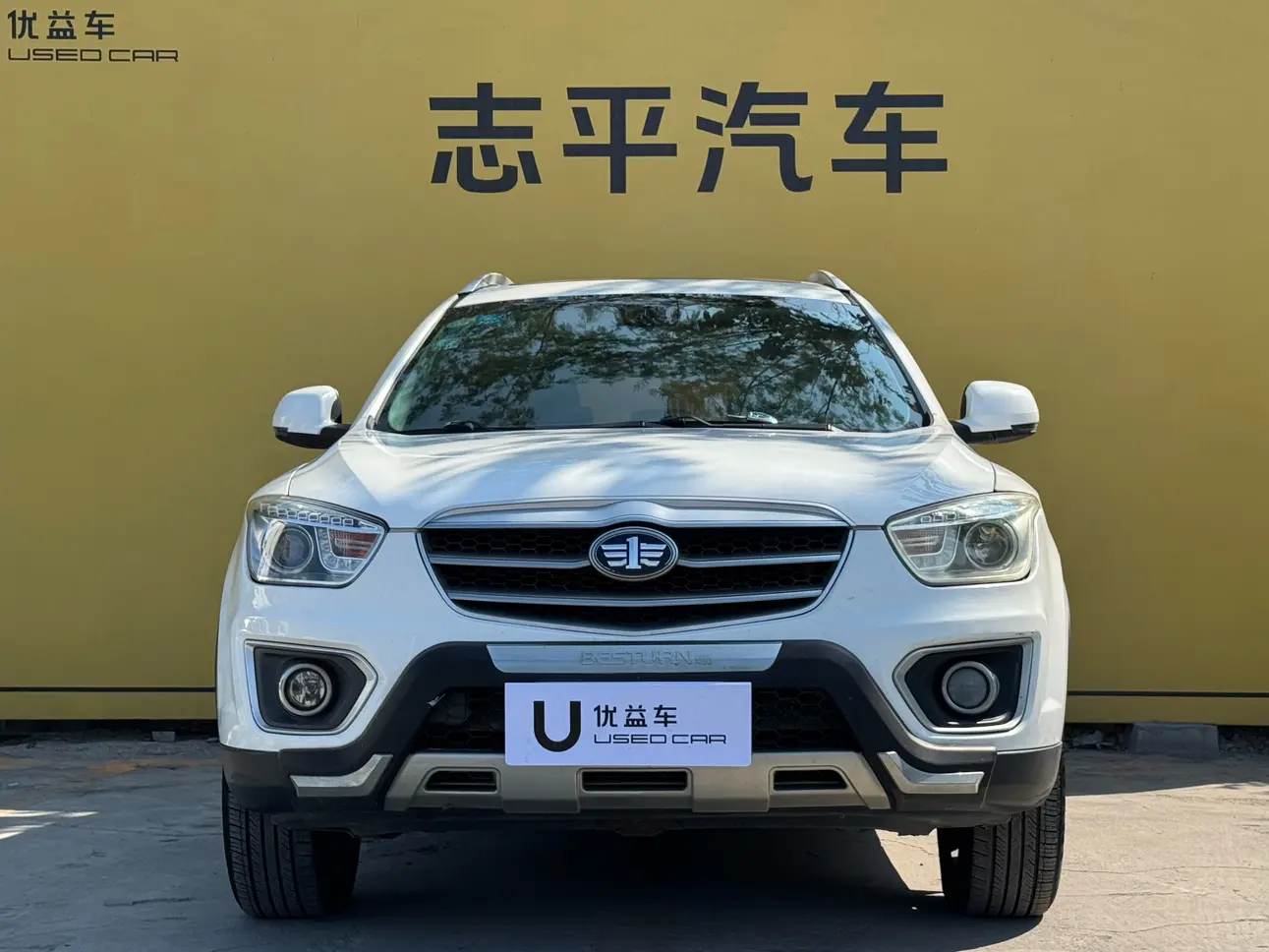 FAW Bestune X80 (Besturn X80)  из Китая