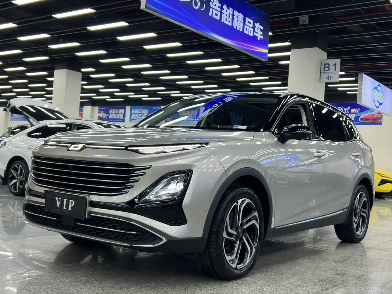 FAW Bestune T90 (Besturn T90)  из Китая