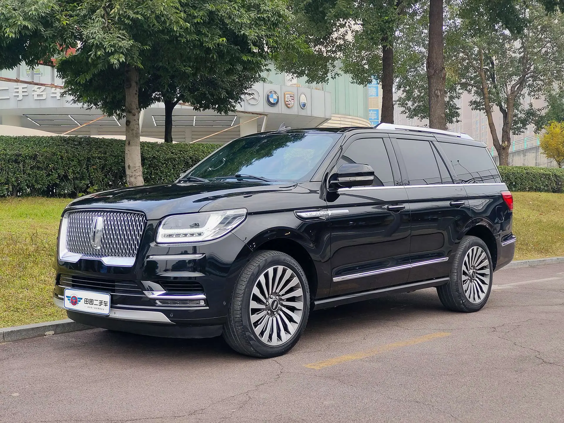 Lincoln Pilot