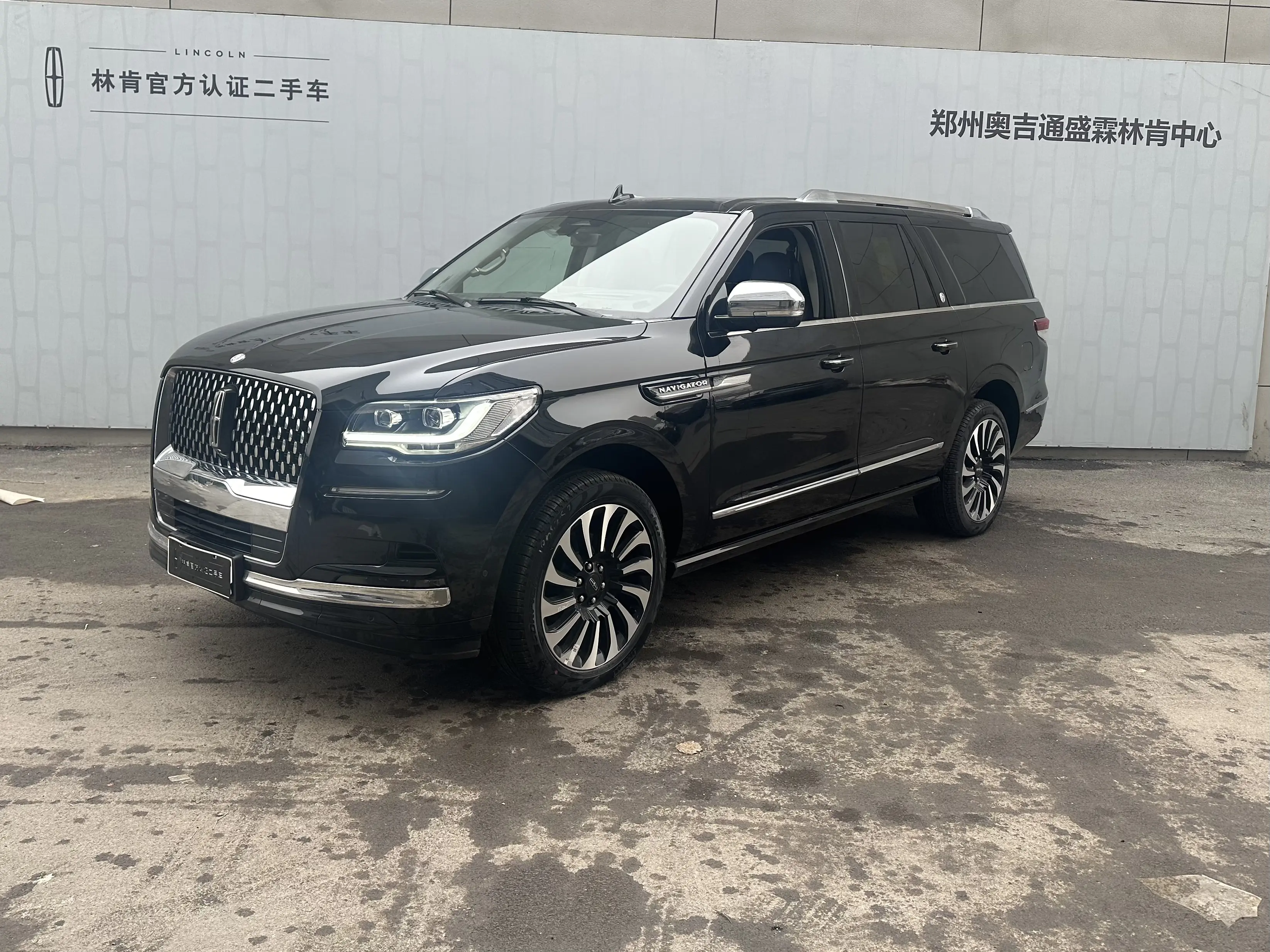 Lincoln Pilot  из Китая