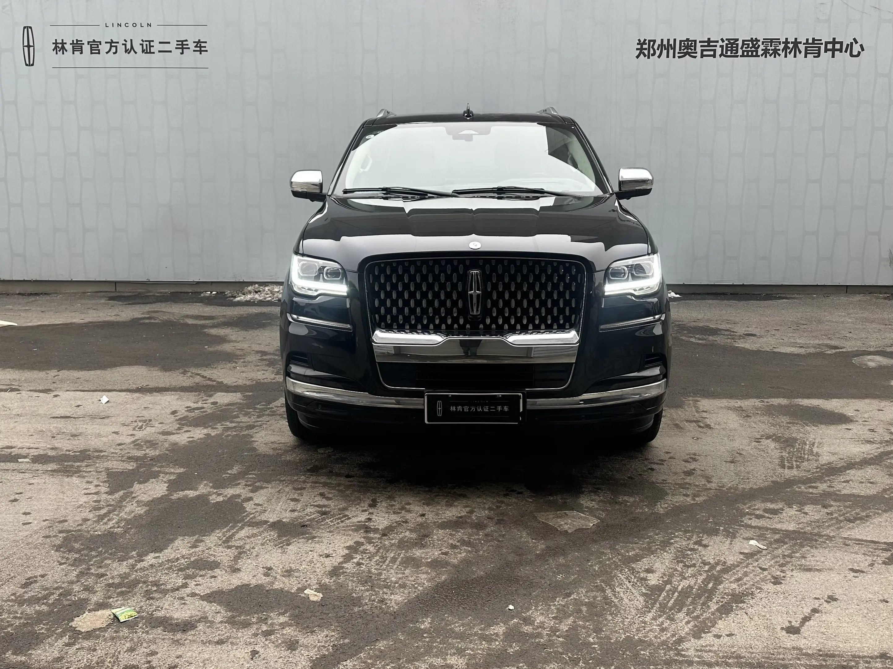 Lincoln Pilot  из Китая