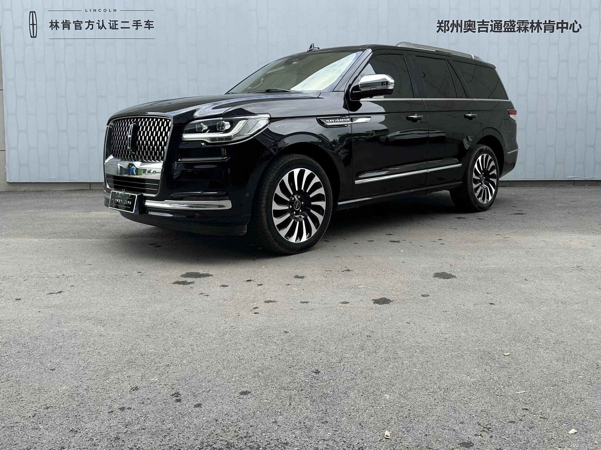 Lincoln Pilot  из Китая