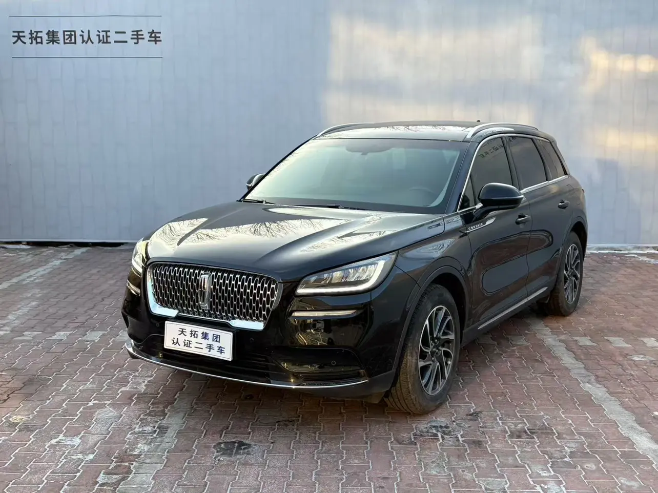 Lincoln Adventurer  из Китая