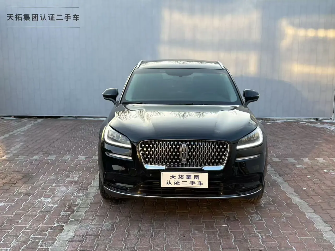 Lincoln Adventurer  из Китая