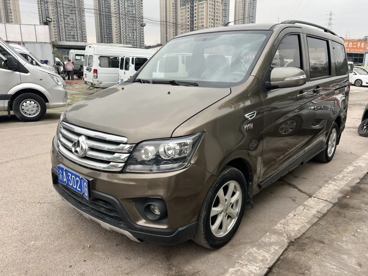 Changan Kaicene Uno S  из Китая