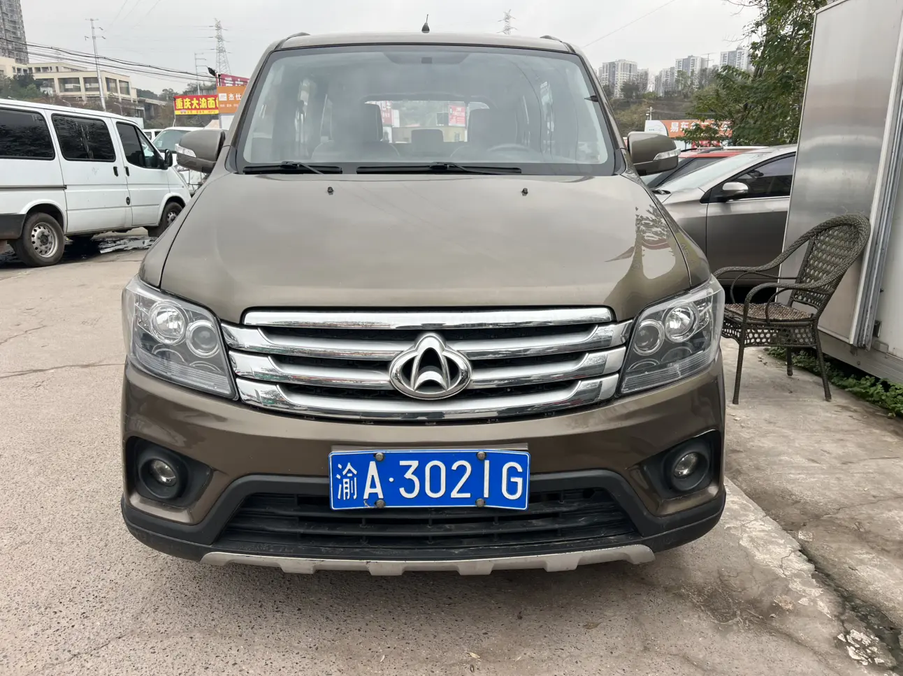 Changan Kaicene Uno S  из Китая