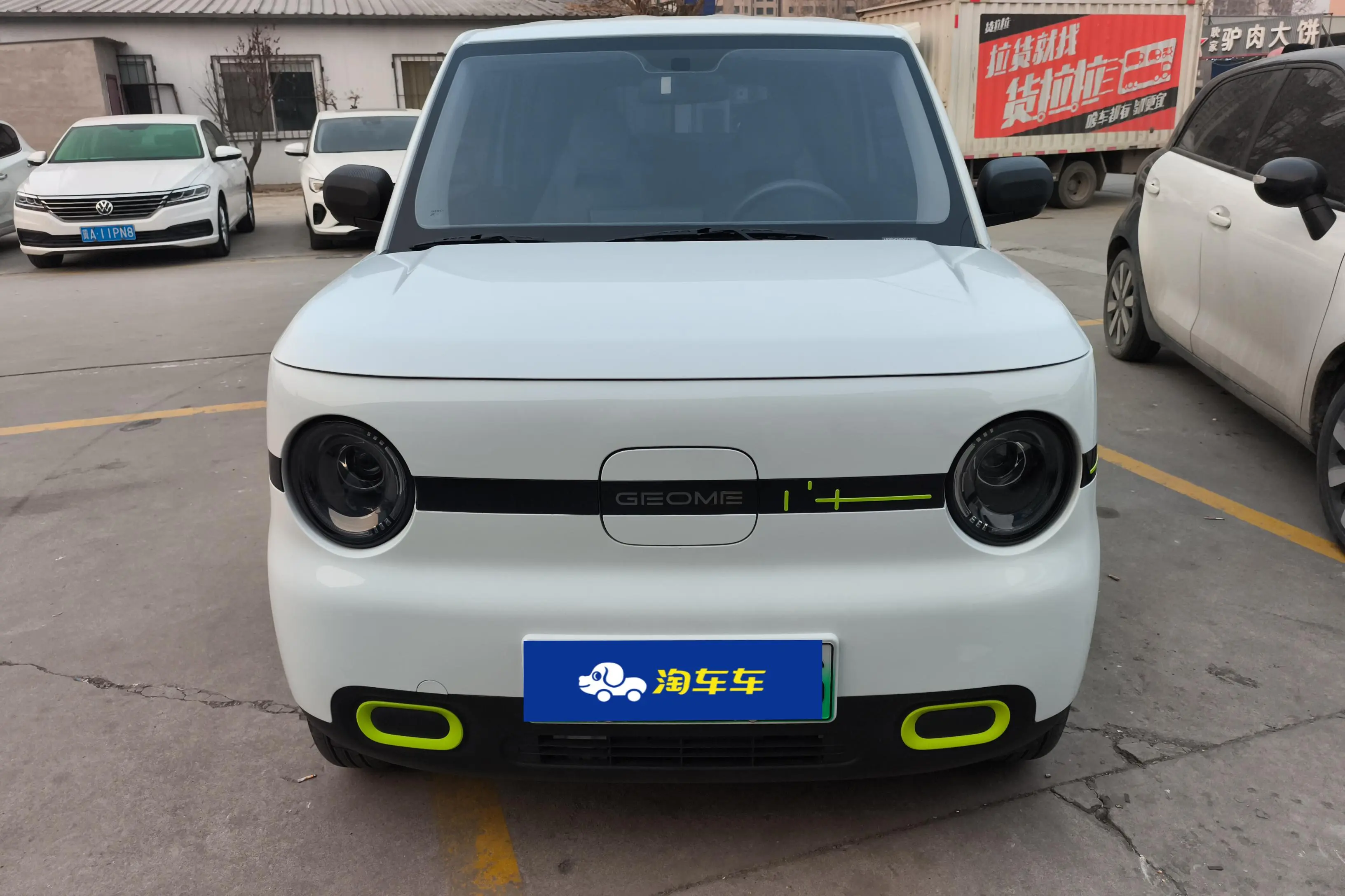 Geely Panda  из Китая