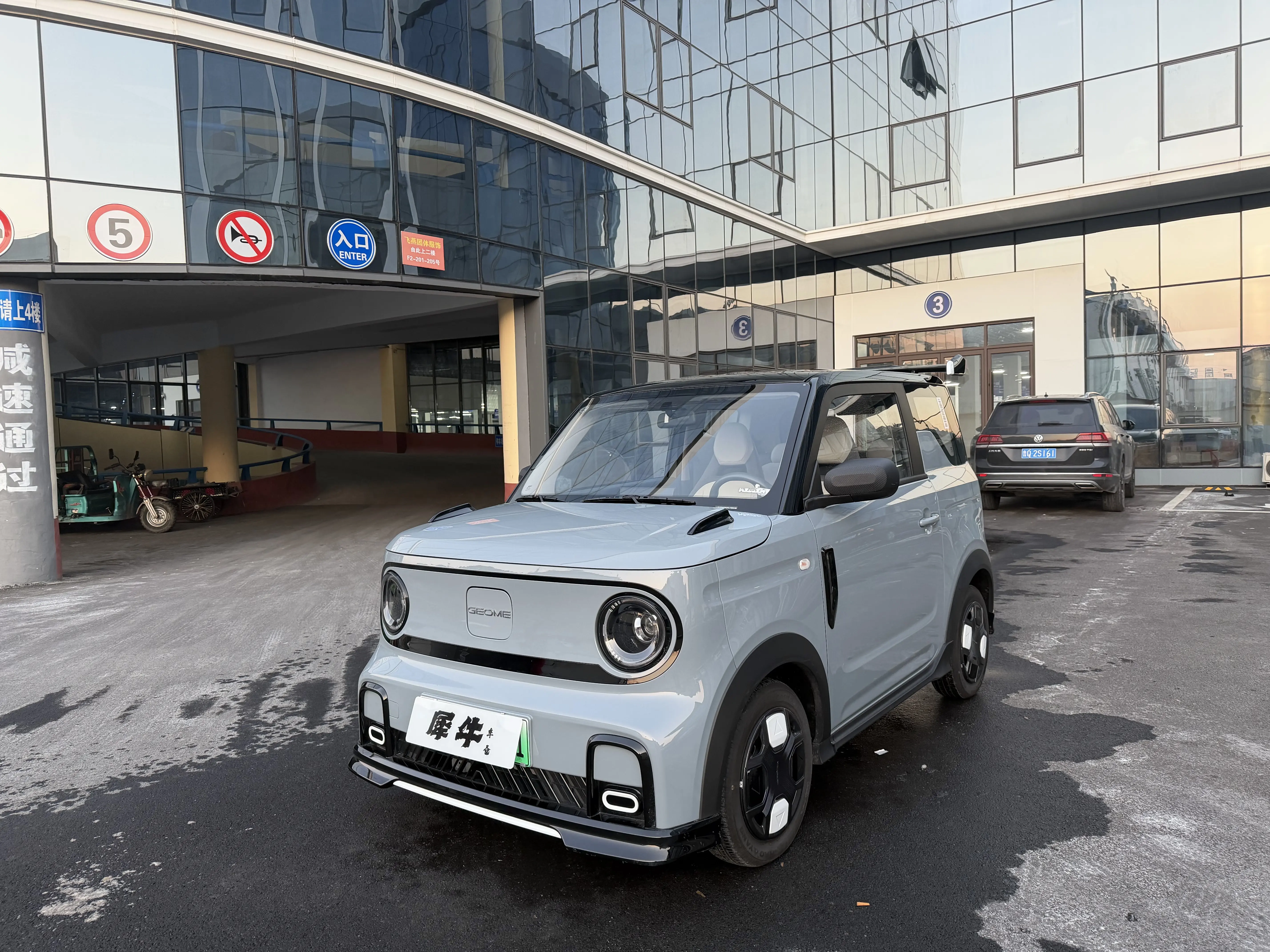 Geely Panda  из Китая