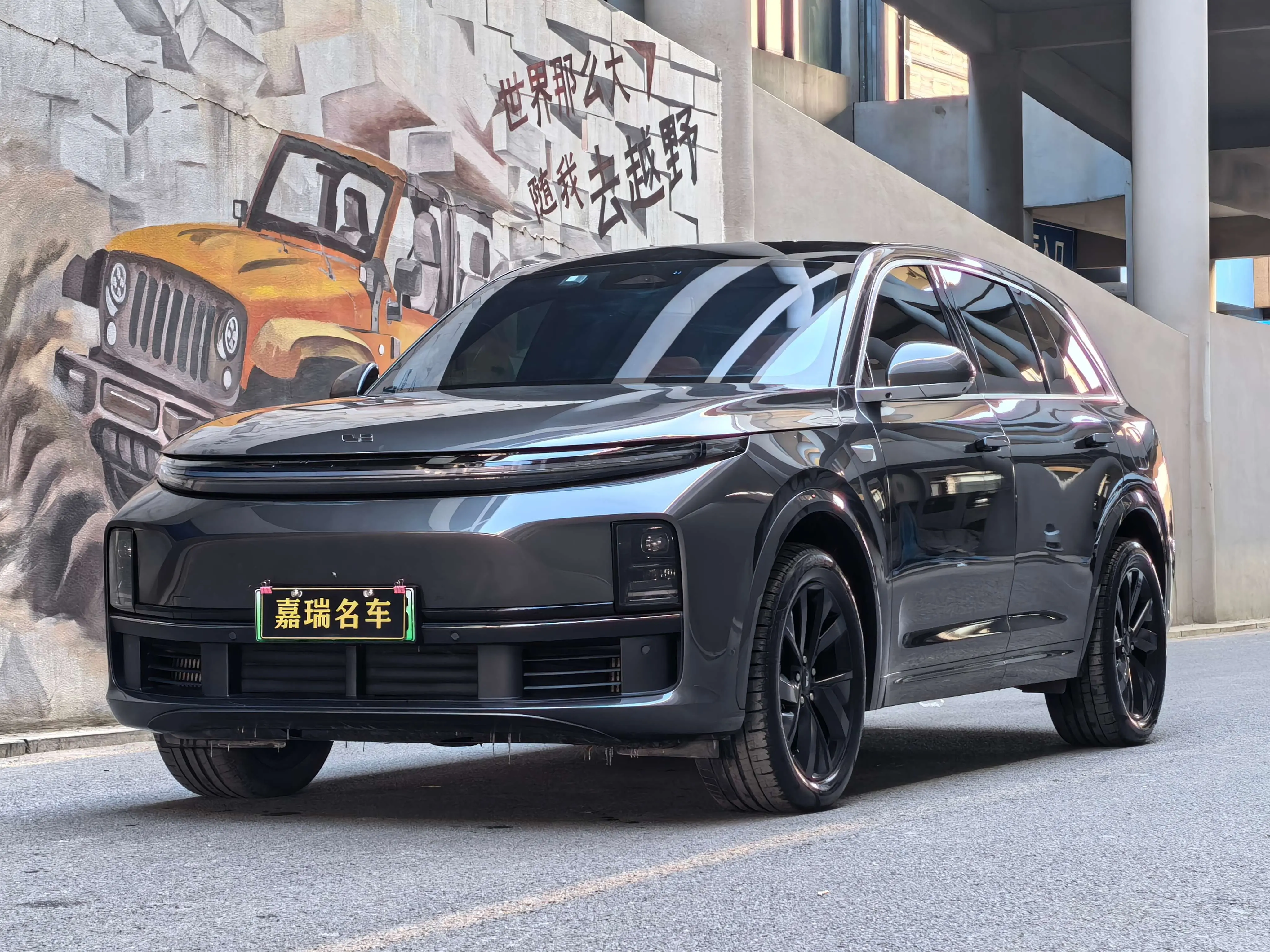 Li L7 (Ideal L7)  из Китая