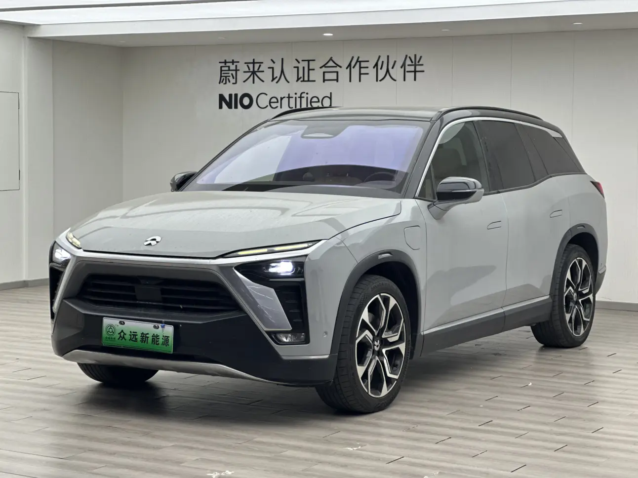 NIO ES8