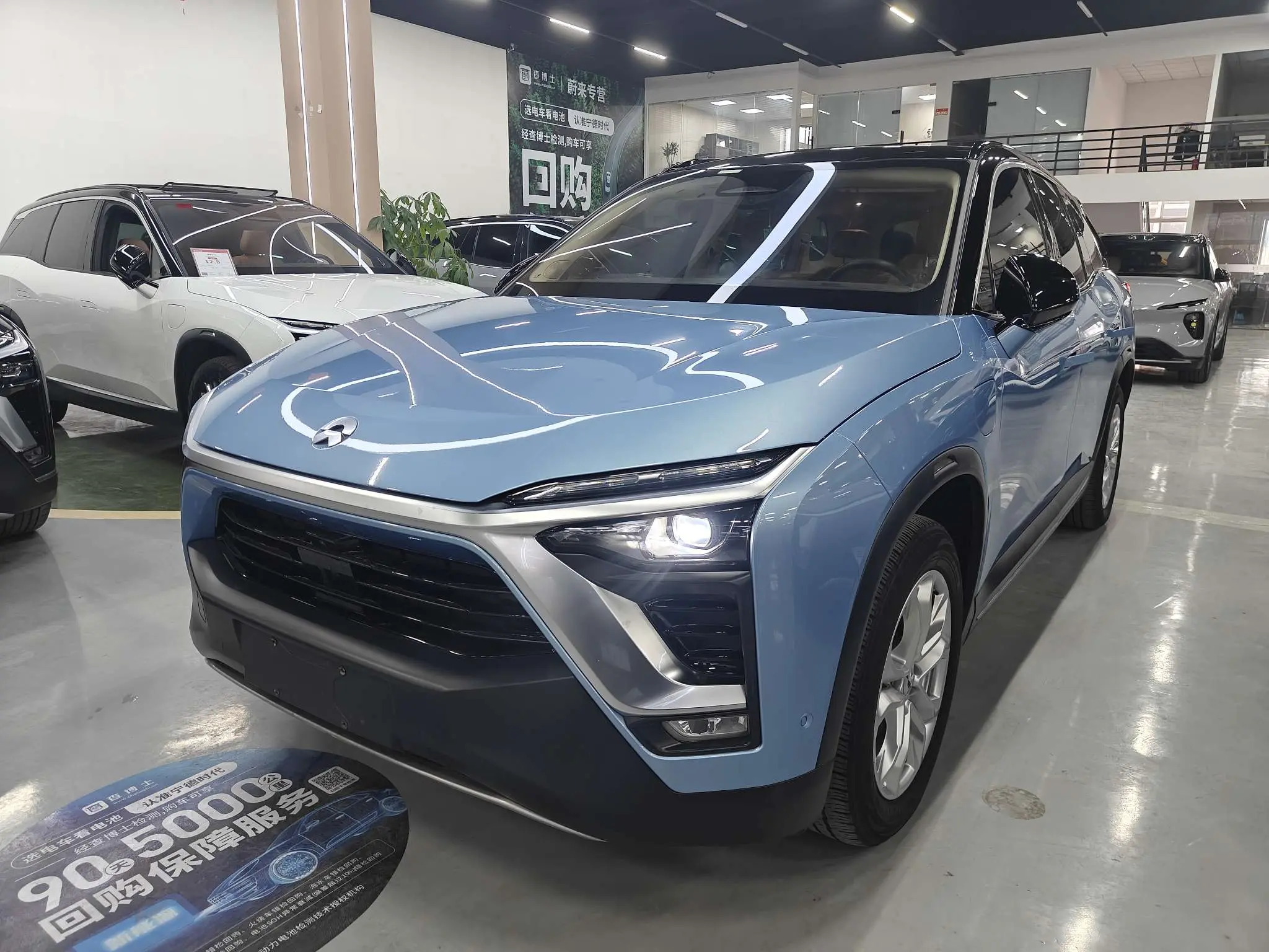 NIO ES8  из Китая