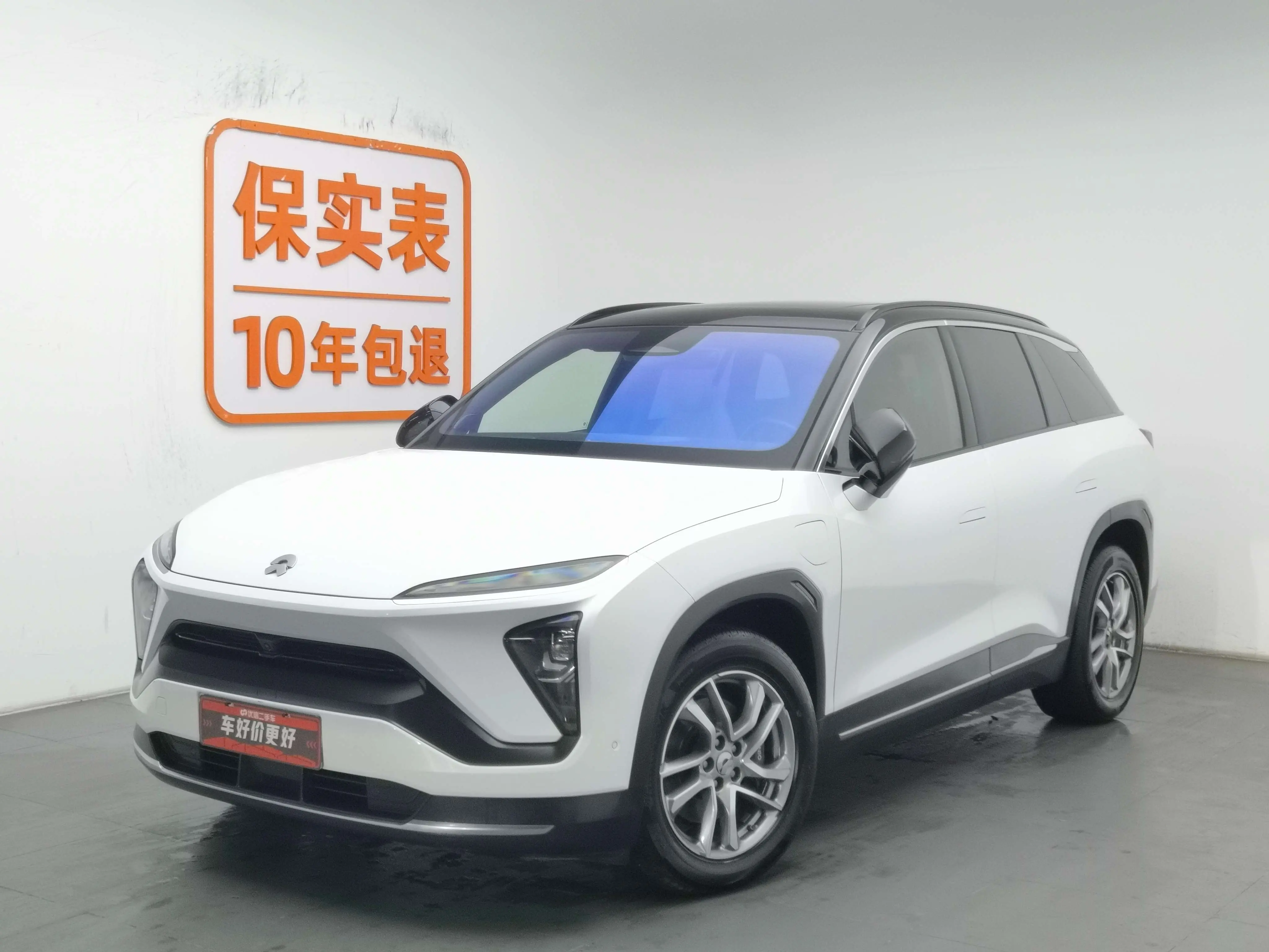 NIO ES6  из Китая