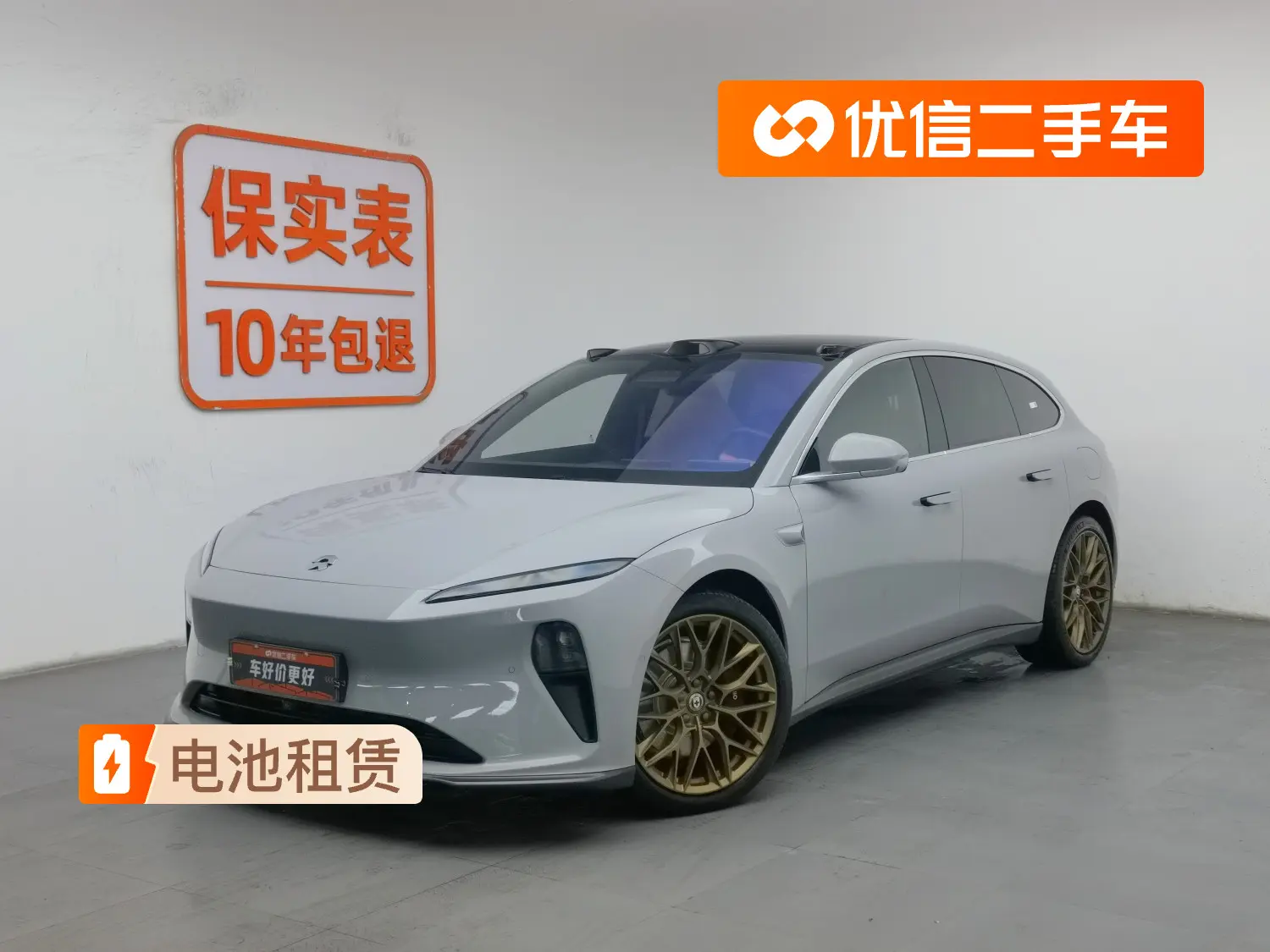 NIO ET5T  из Китая