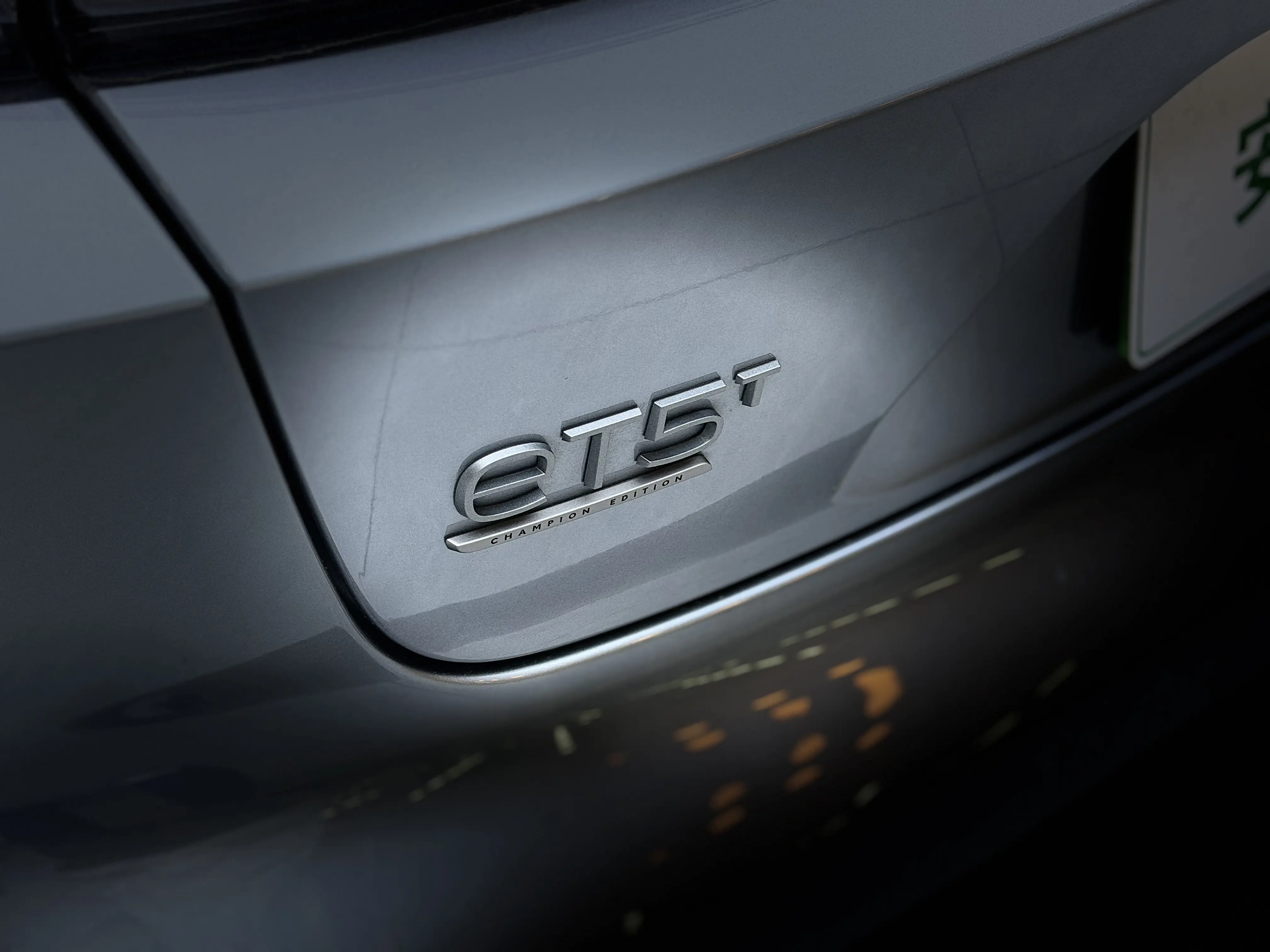 NIO ET5T  из Китая