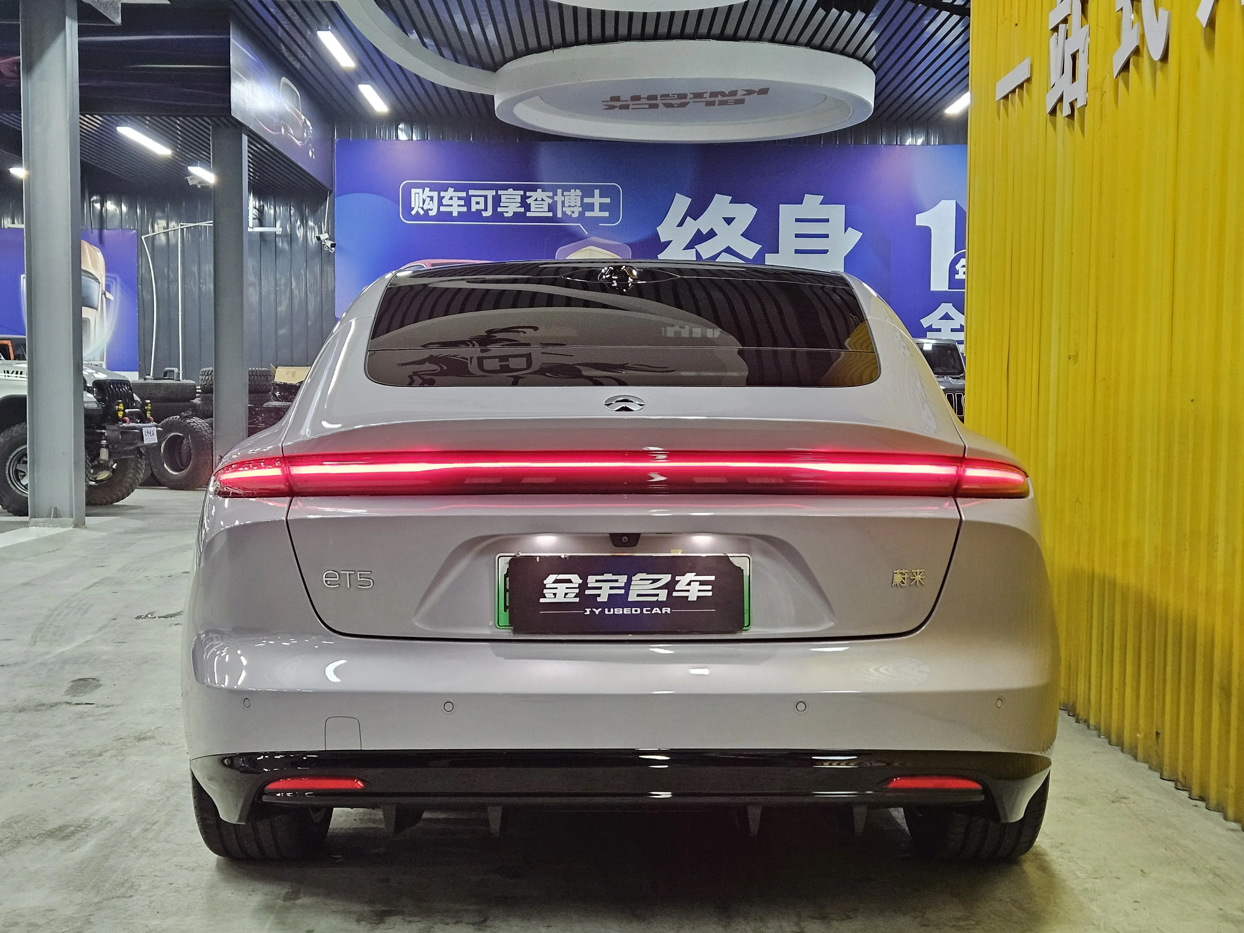 NIO ET5  из Китая