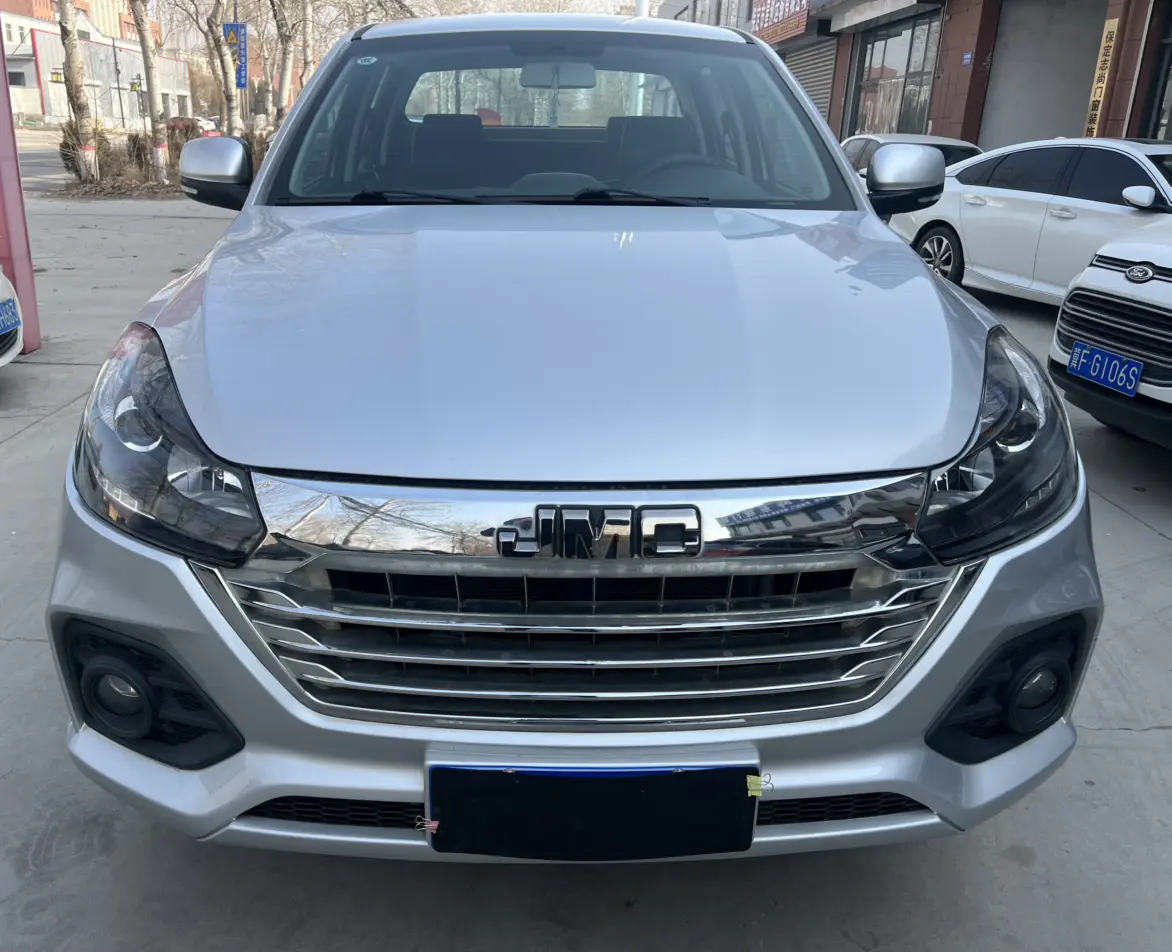 Jiangling Bible  из Китая