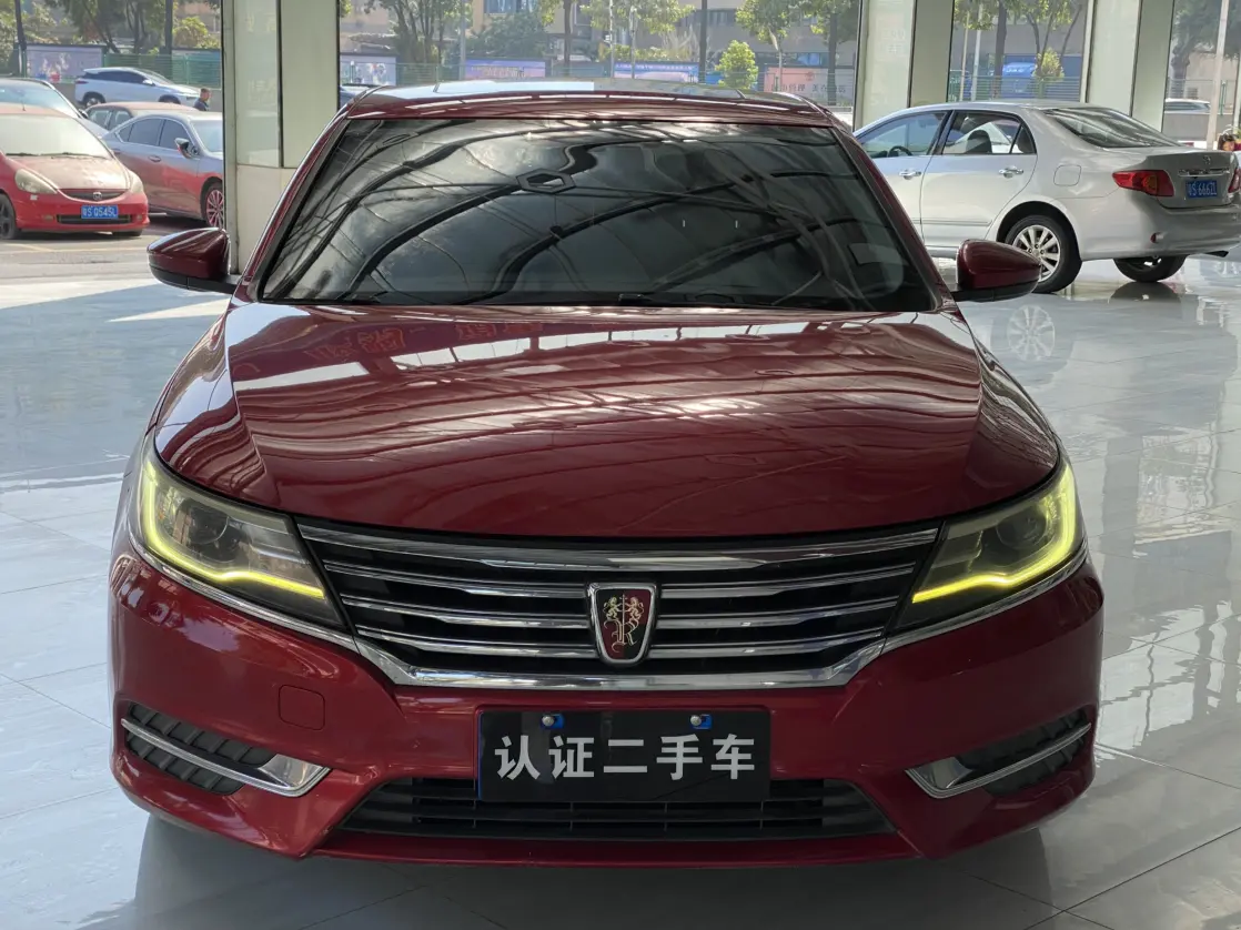 Roewe i6 Classic  из Китая