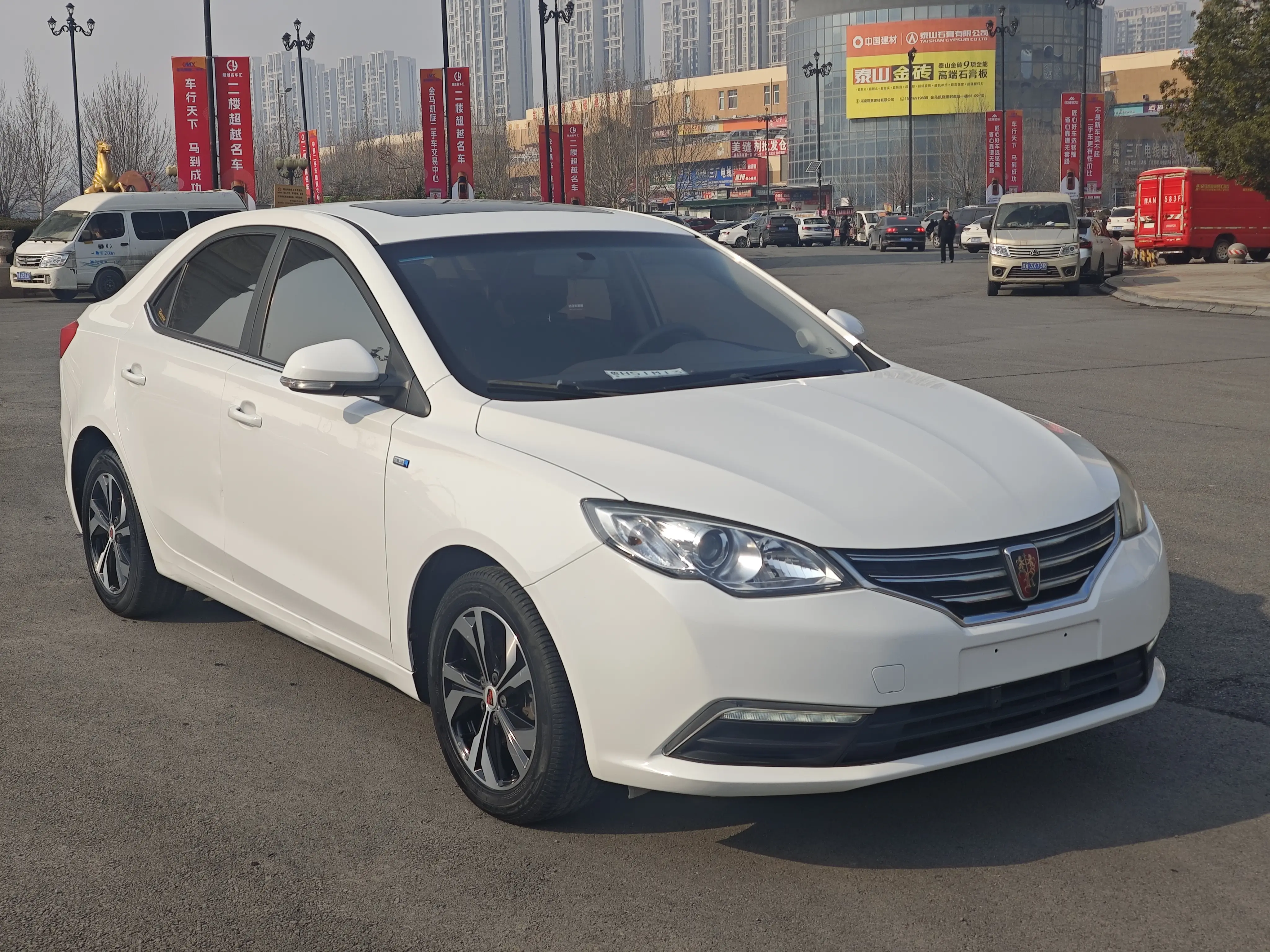 Roewe 360  из Китая