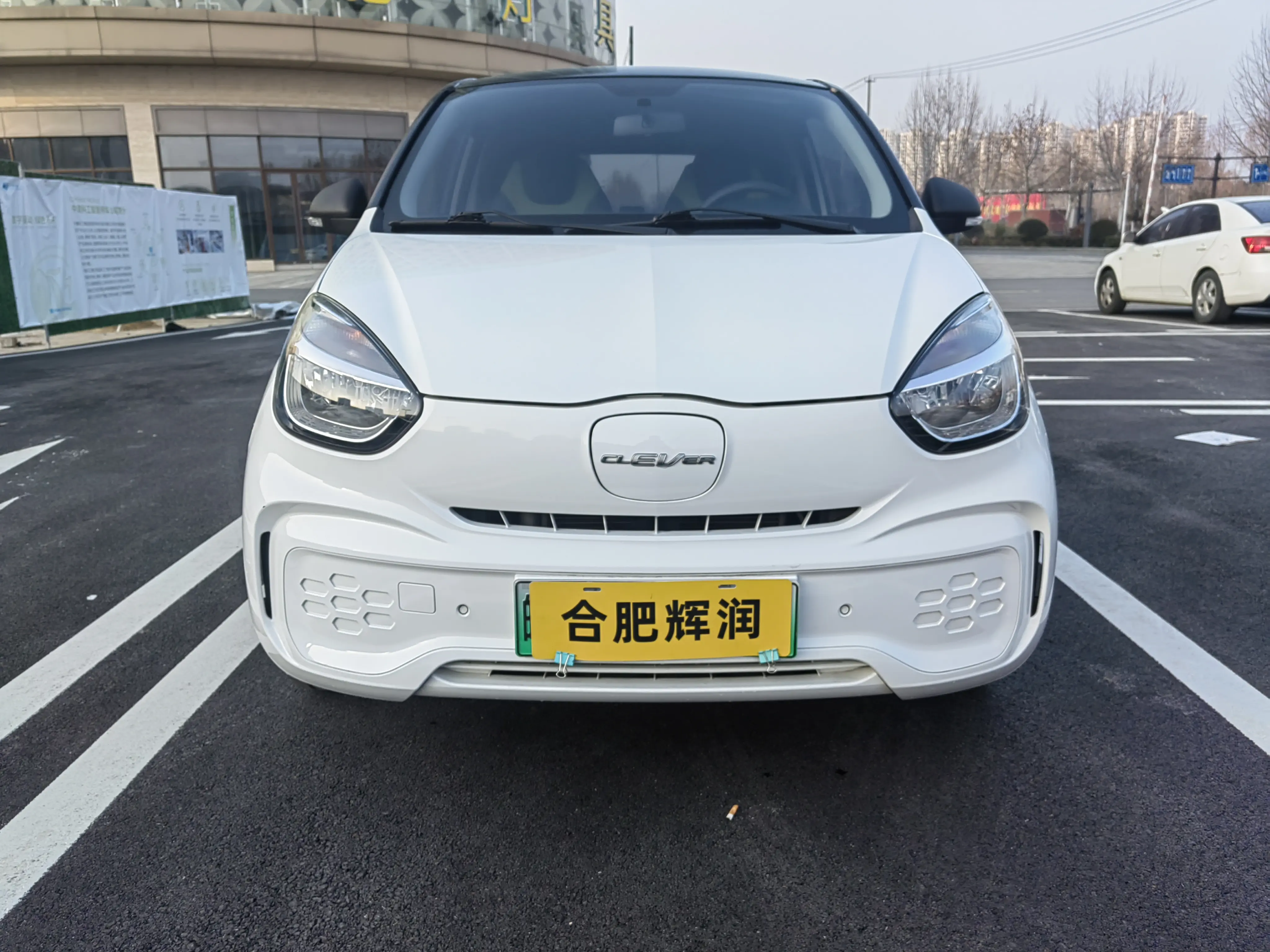 Roewe CLEVER  из Китая