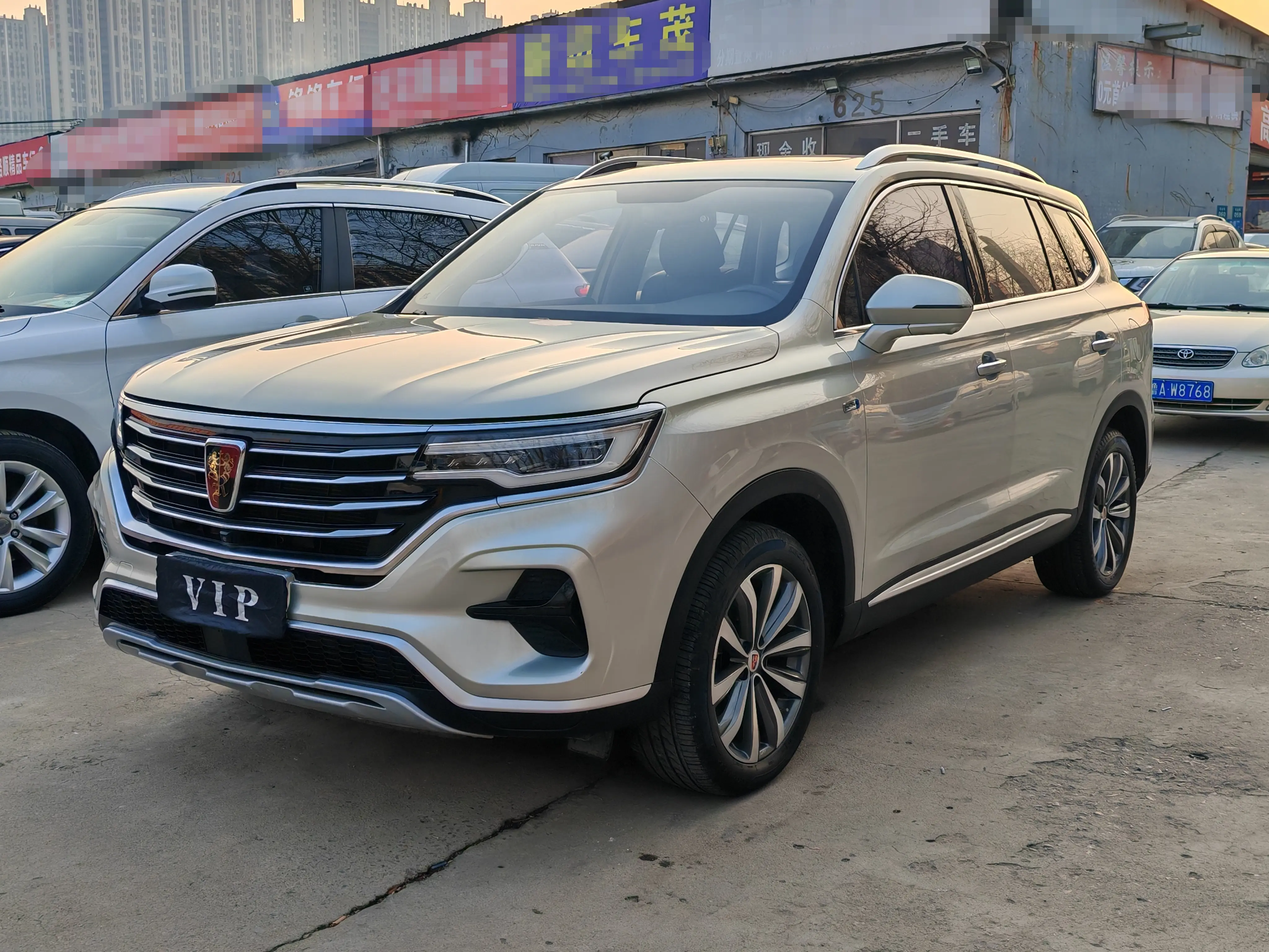 Roewe RX5 MAX  из Китая