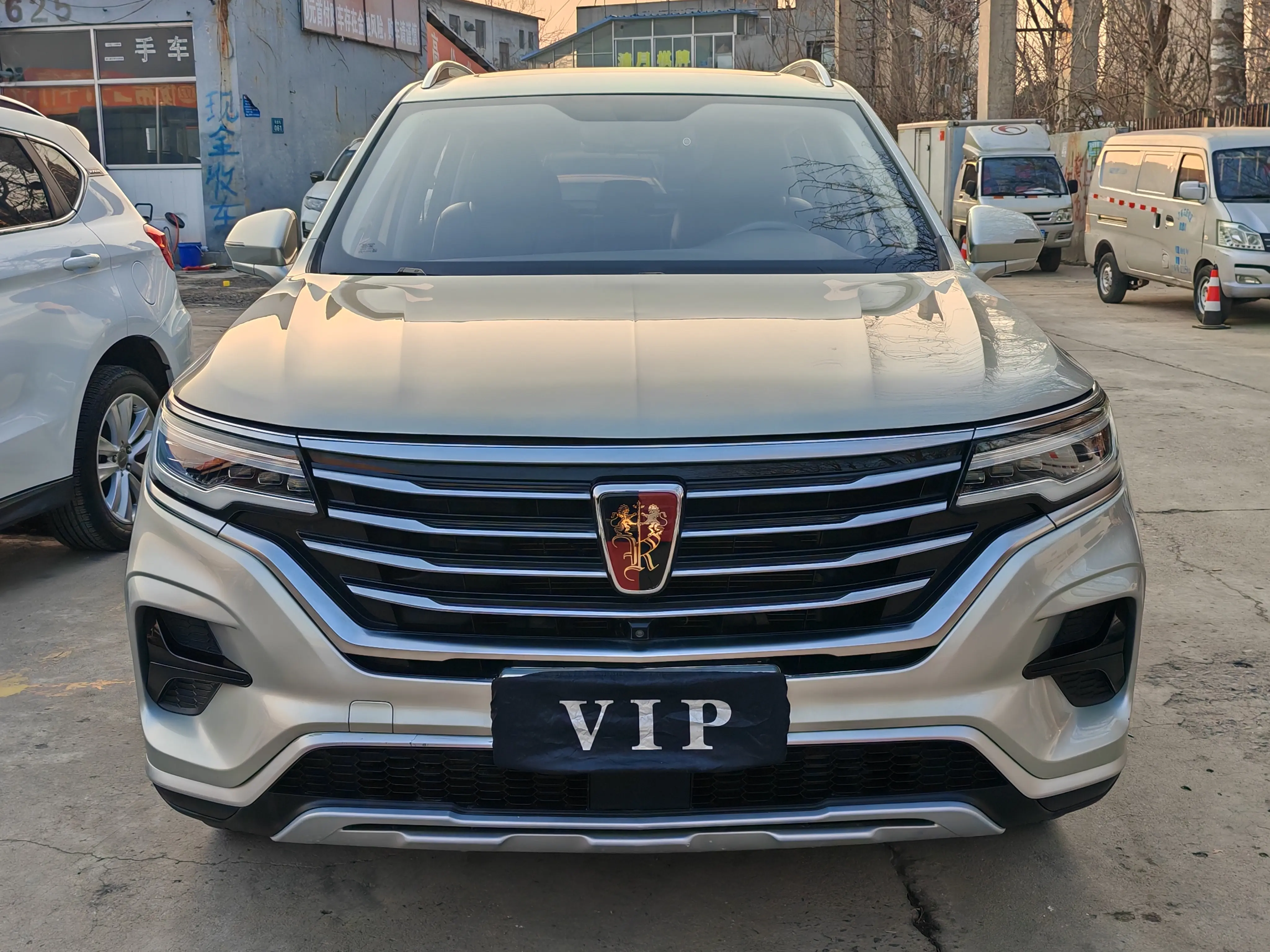 Roewe RX5 MAX  из Китая