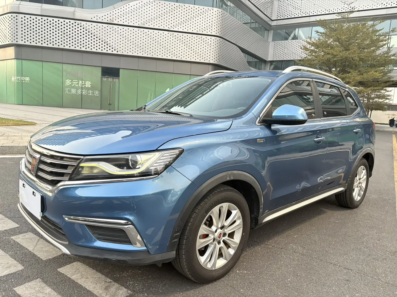 Roewe RX5  из Китая
