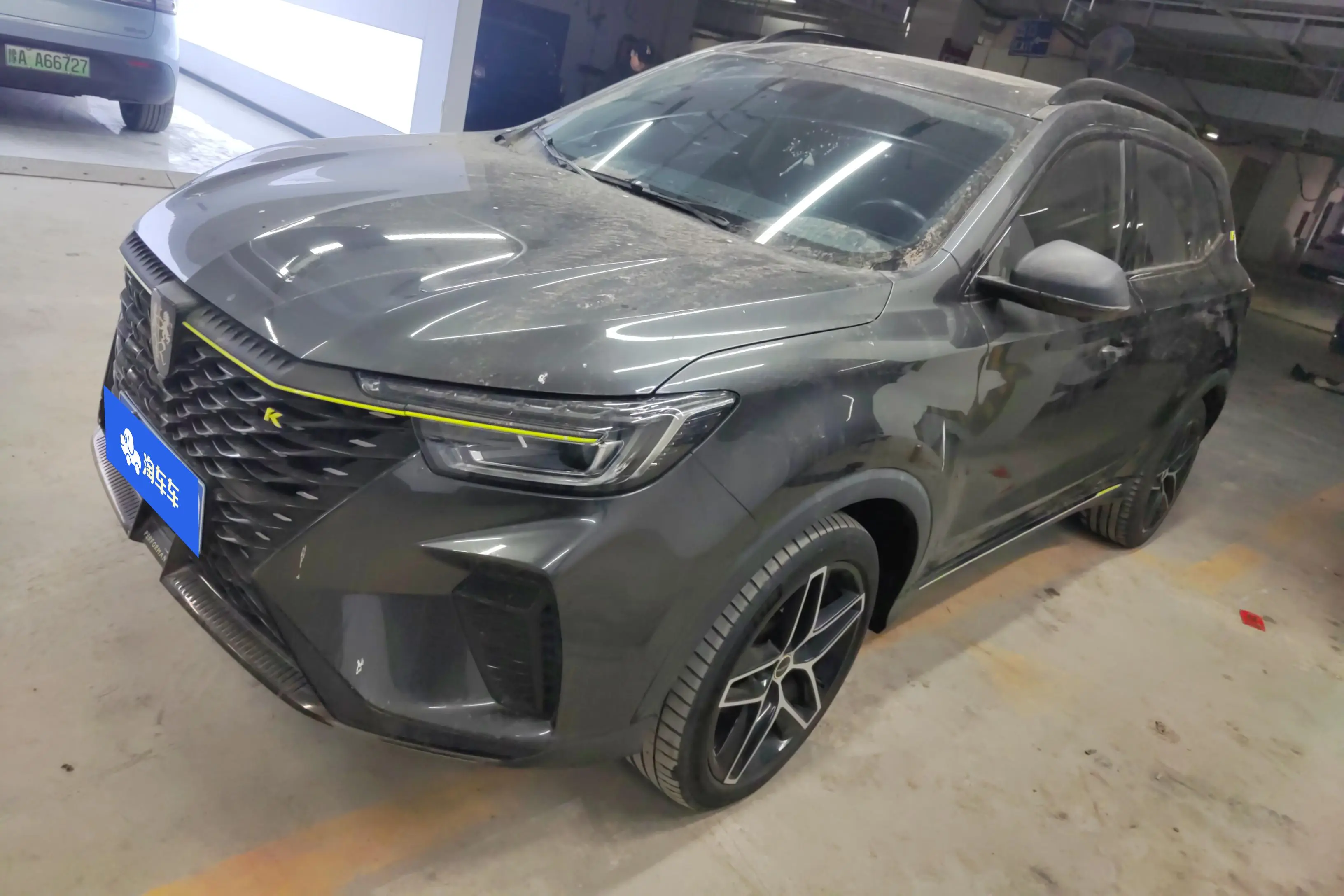Roewe RX5  из Китая