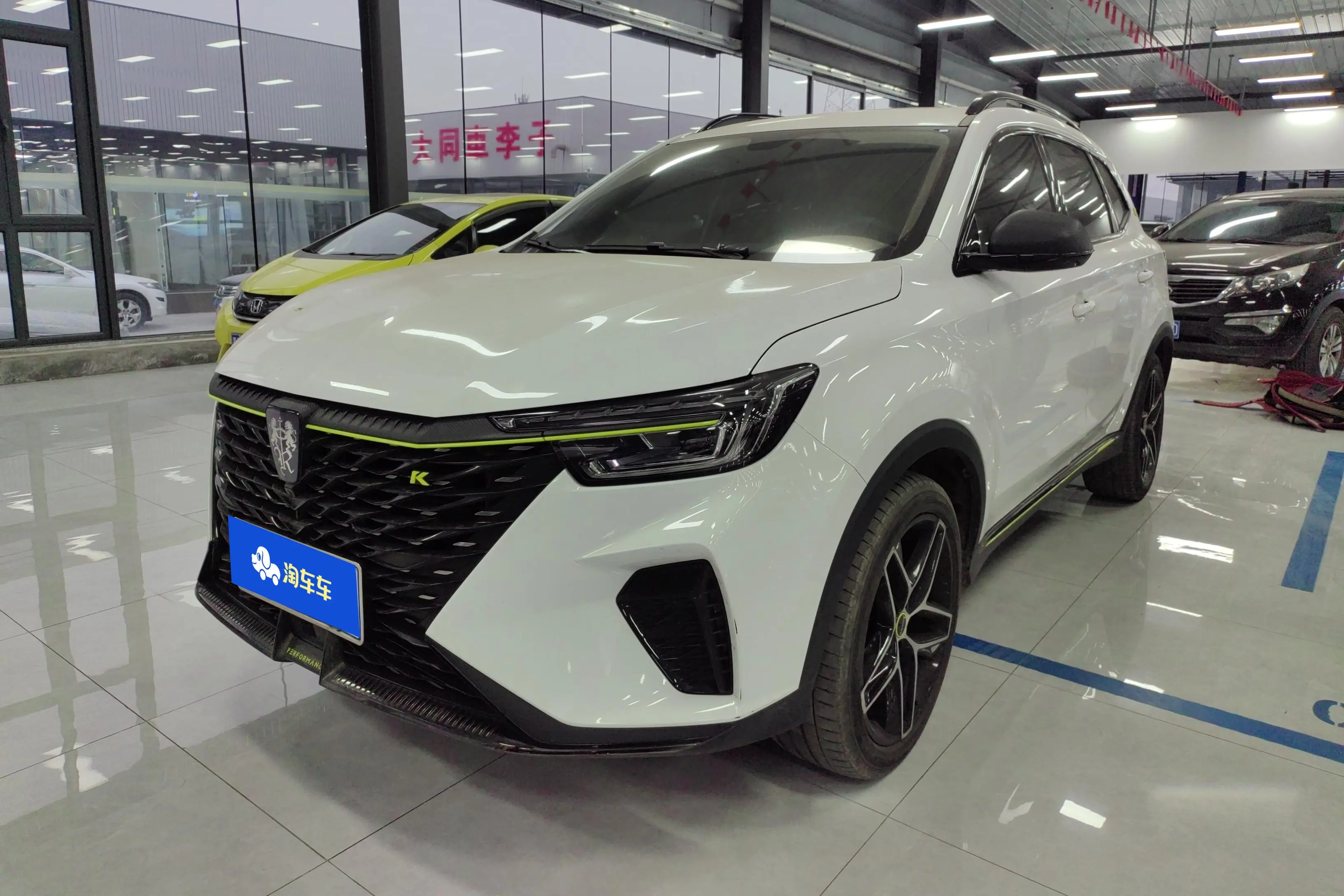 Roewe RX5  из Китая