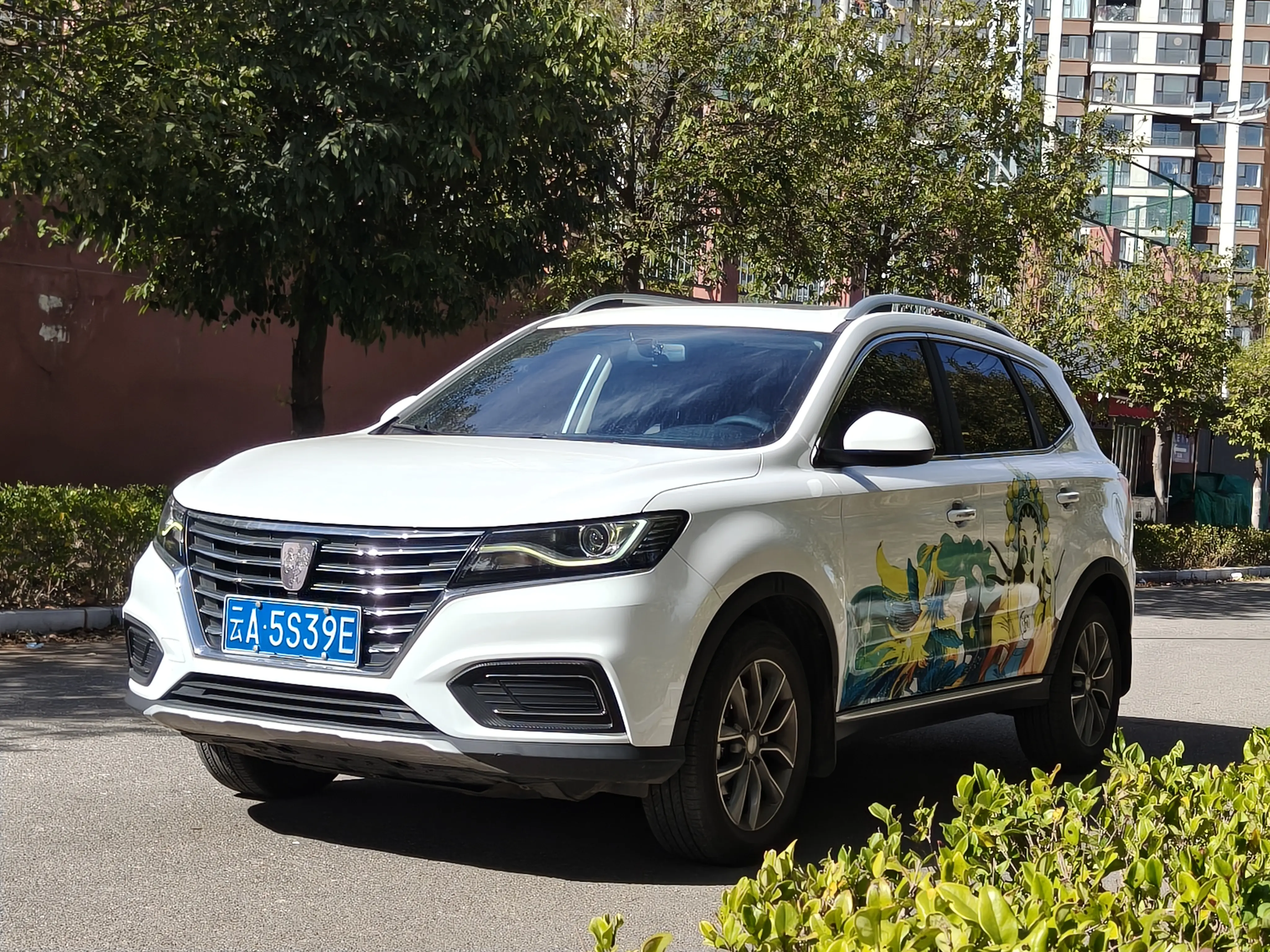 Roewe RX5  из Китая